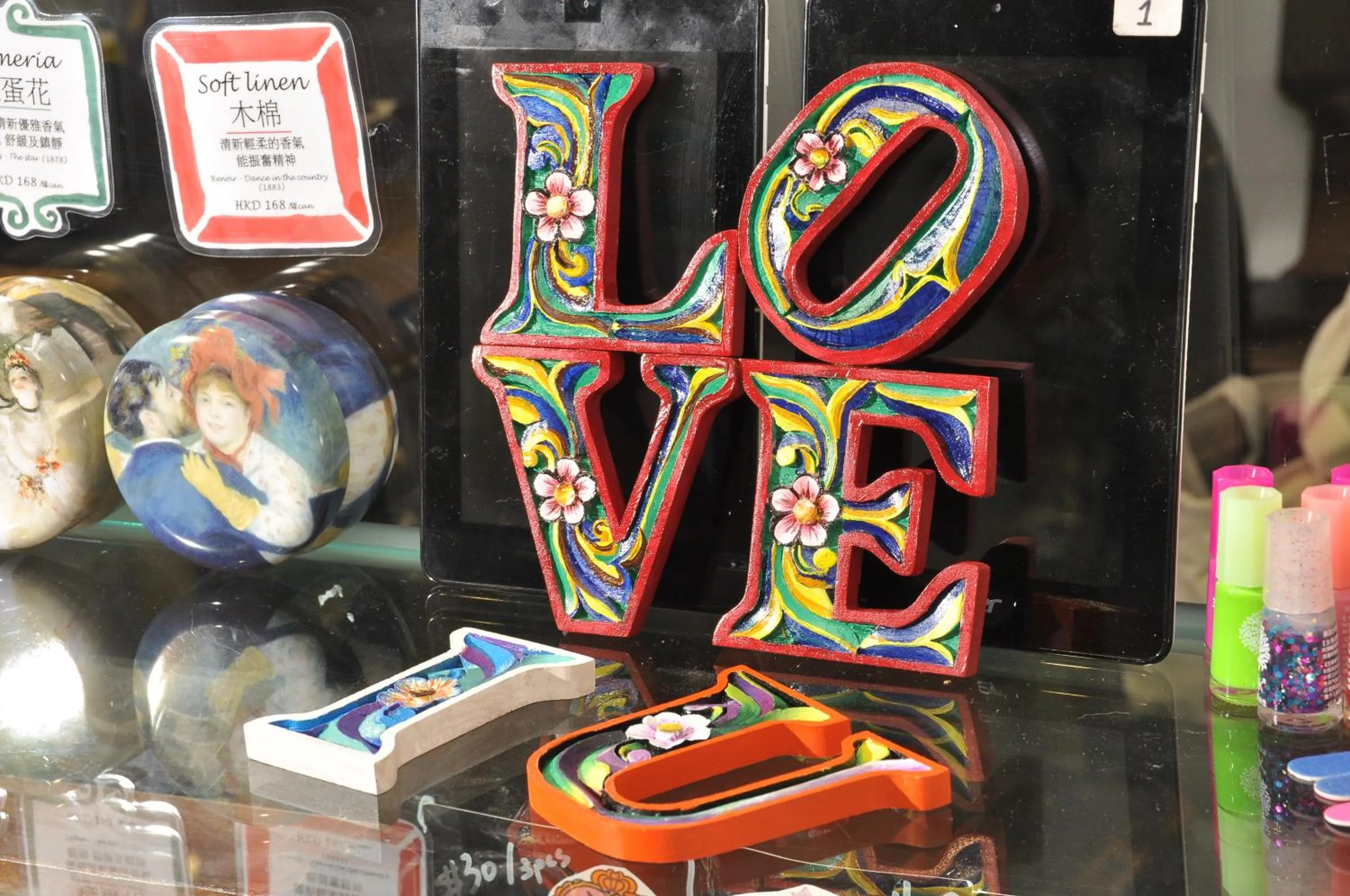 On-site shops in B & B Cheung Chau