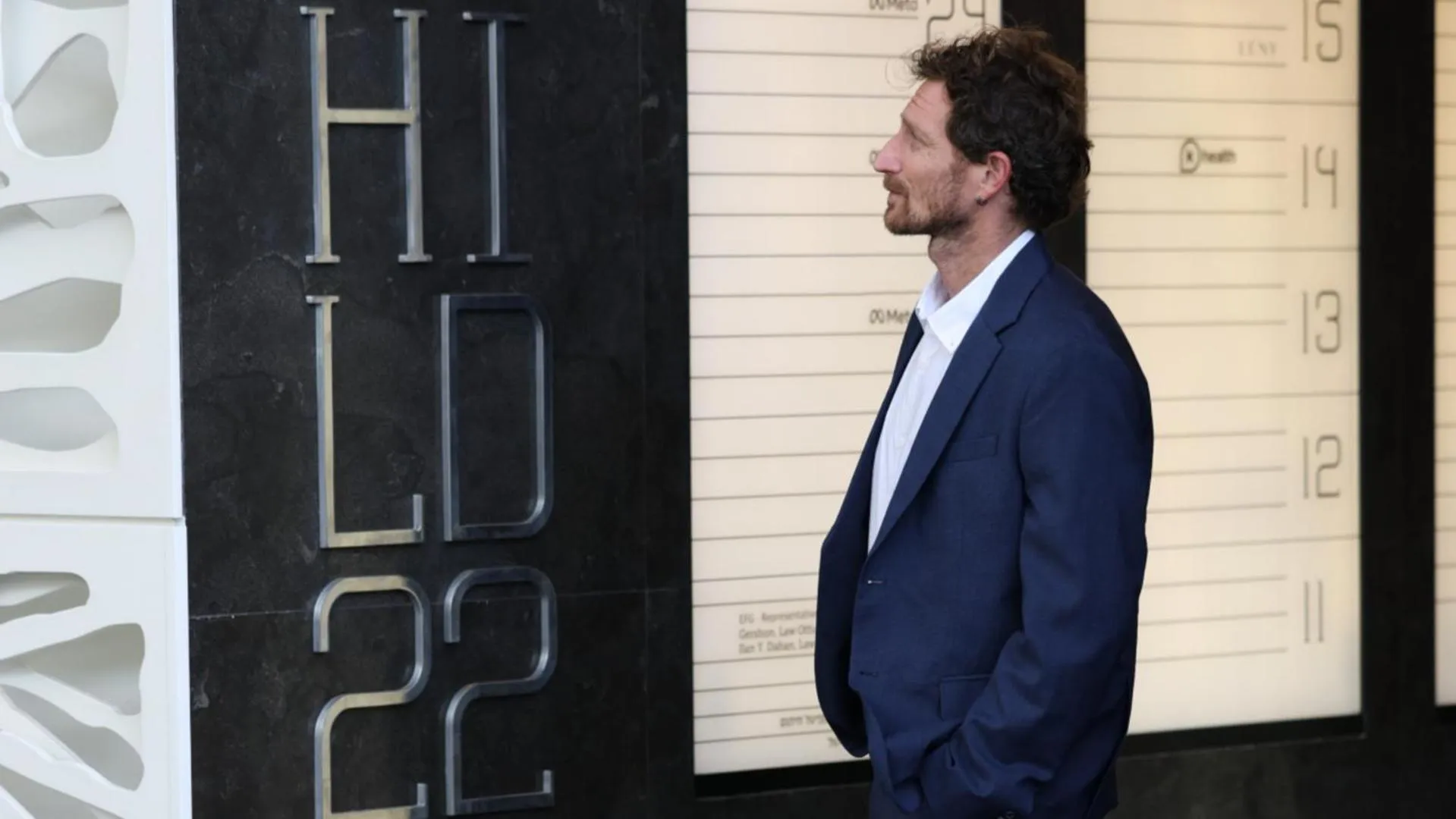 Lobby or reception in Hotel Rothschild 22 - FATTAL COLORS