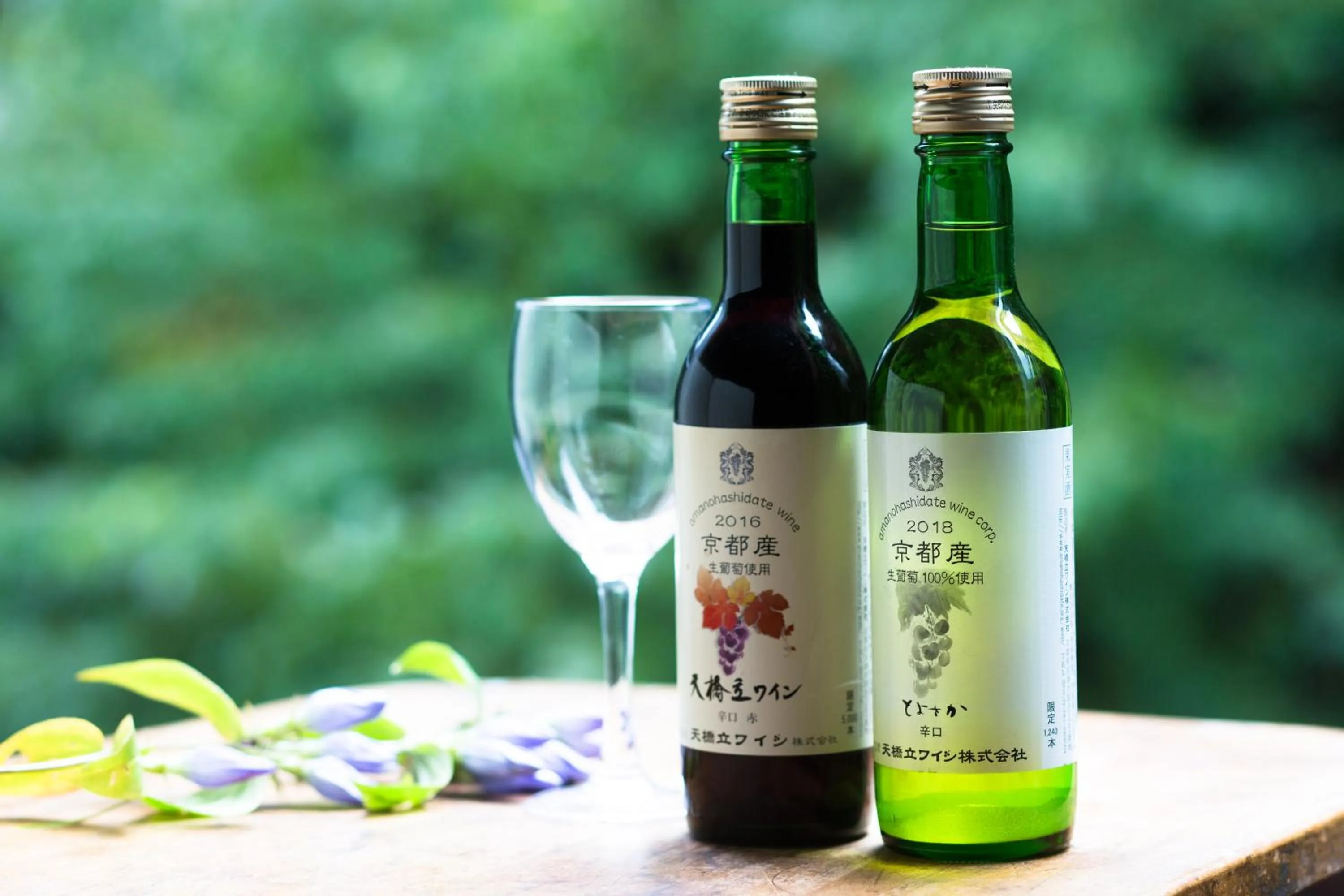 Drinks in Oyado Hisaya