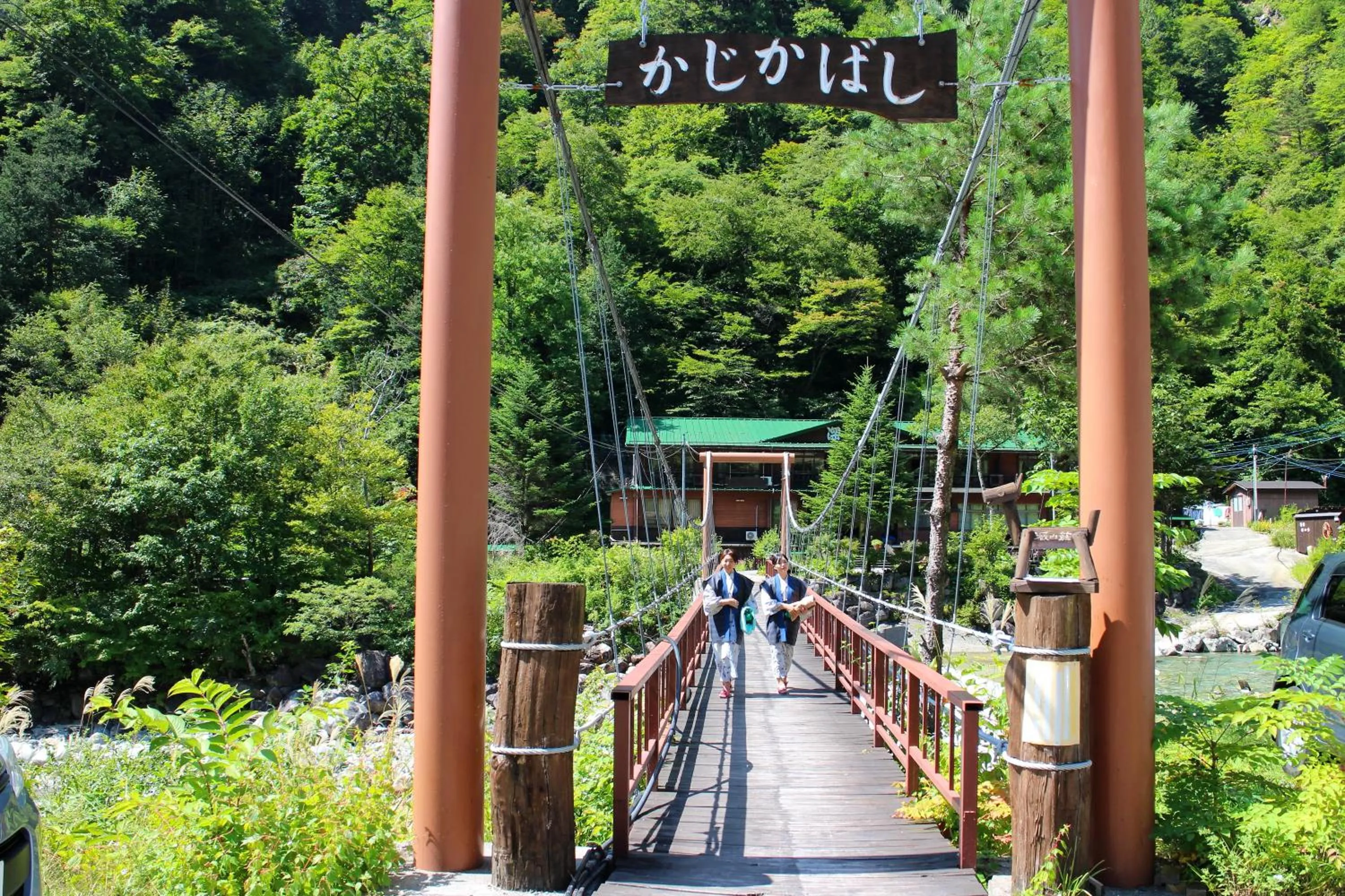 Facade/entrance in Shinzanso