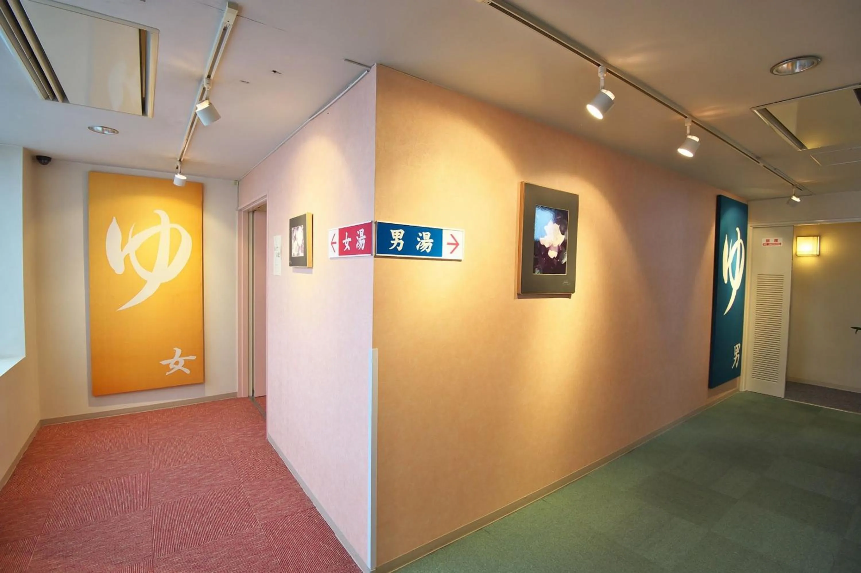 Public Bath in Royal Hotel Odate