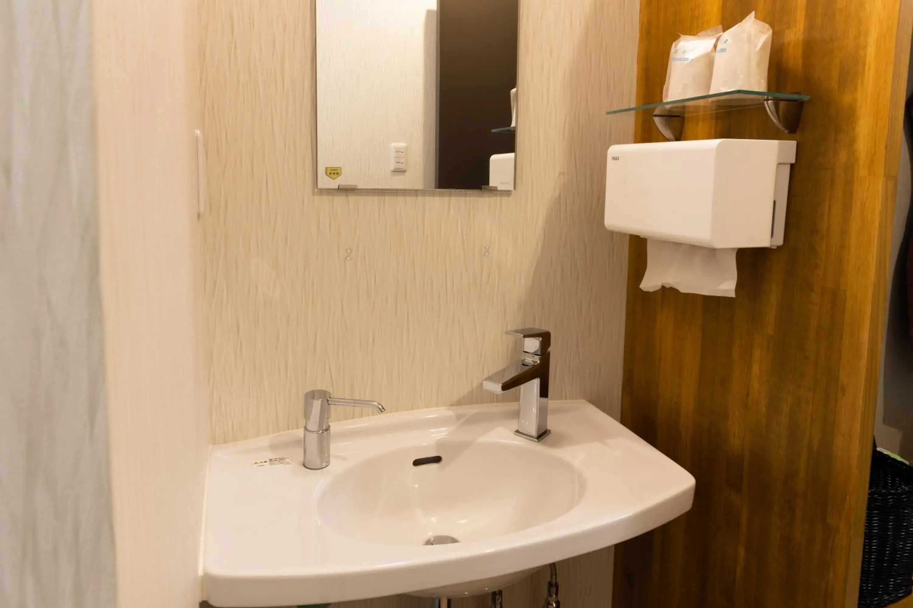 Economy Twin Room - single occupancy in Seiryukaku Economy Twin Room - single occupancy in Seiryukaku