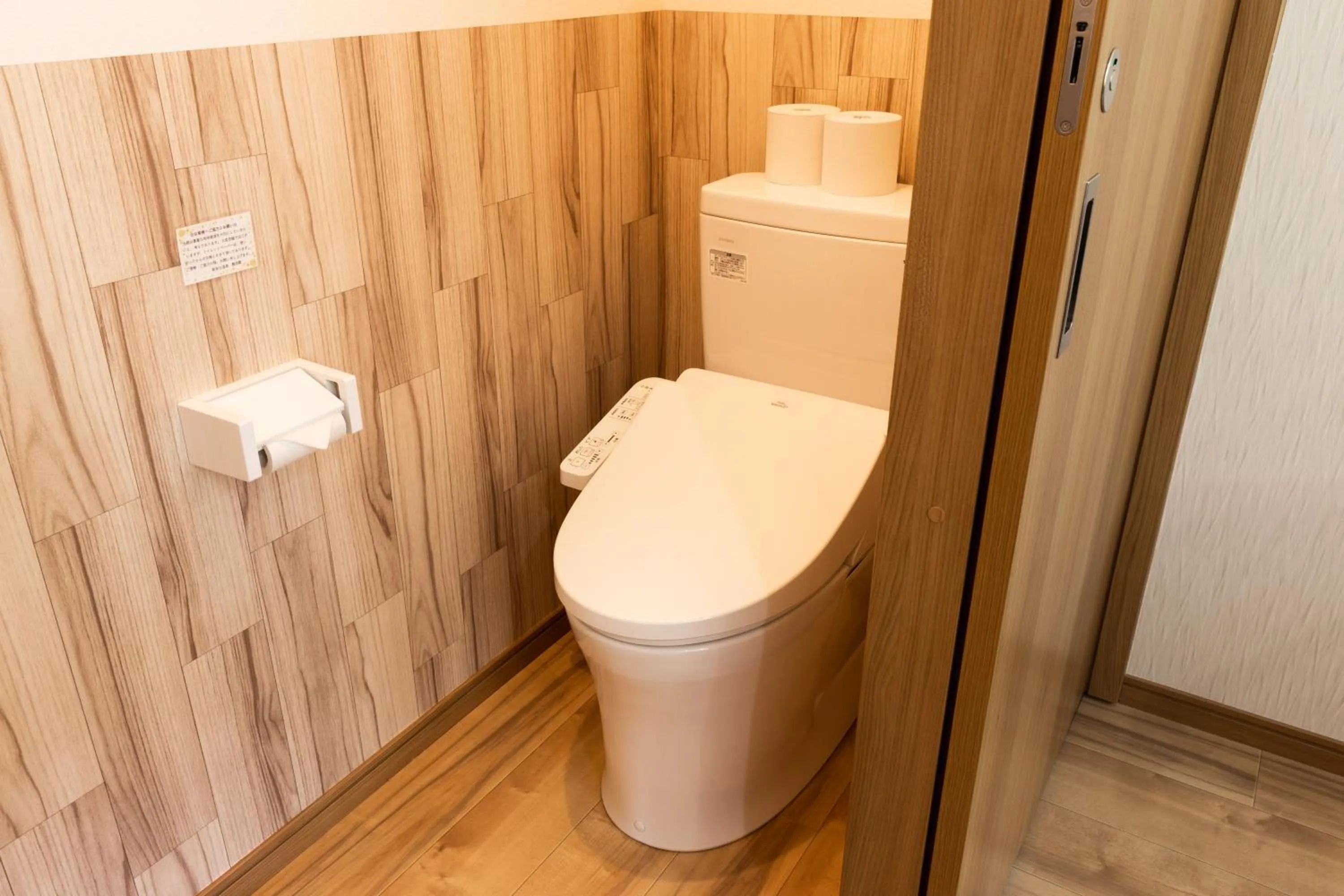 Toilet in Seiryukaku