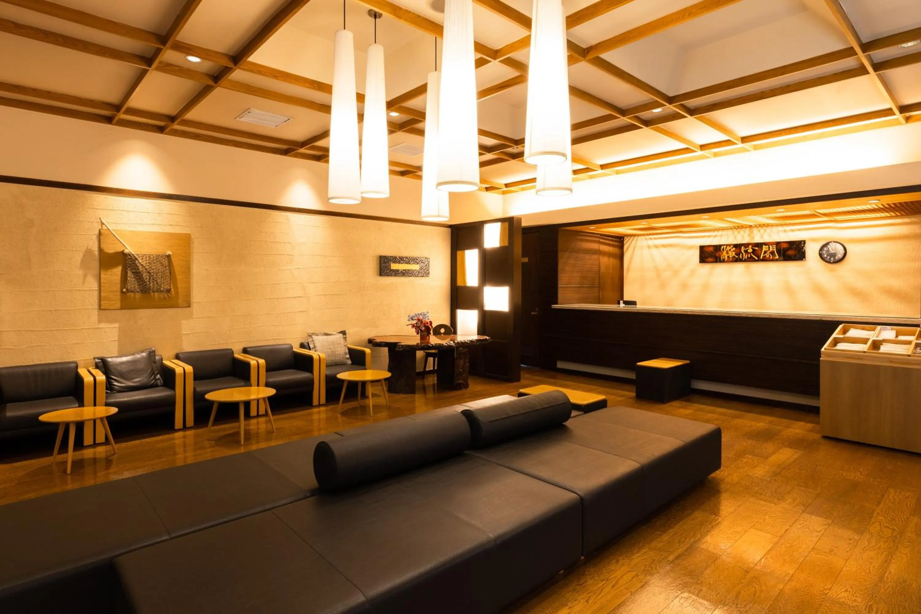 Lobby or reception in Seiryukaku