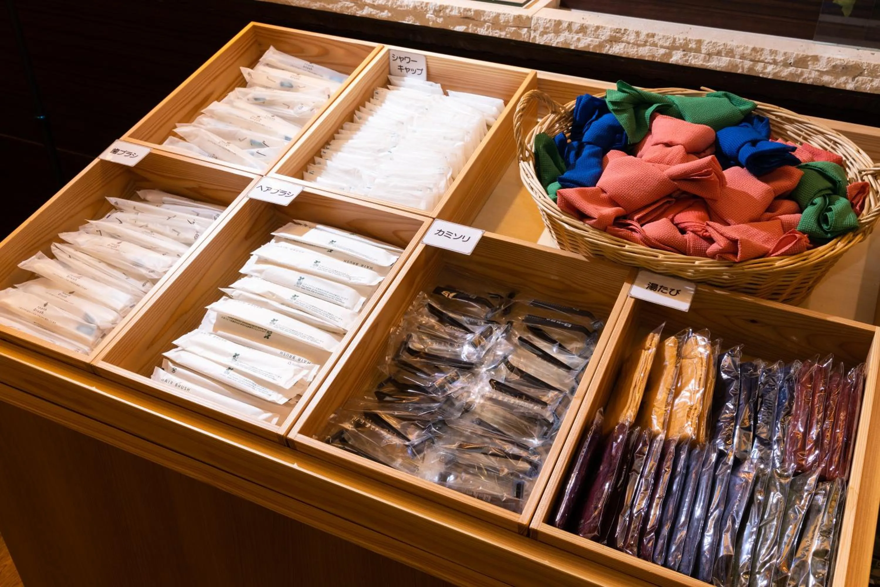 Activities in Seiryukaku