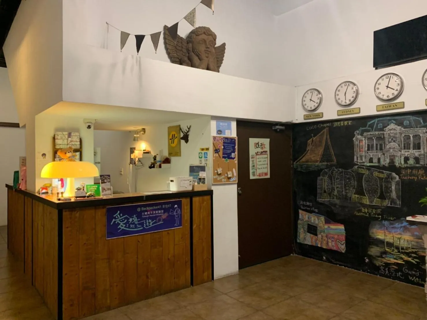 Property logo or sign in Backpacker 41 Hostel - Taichung