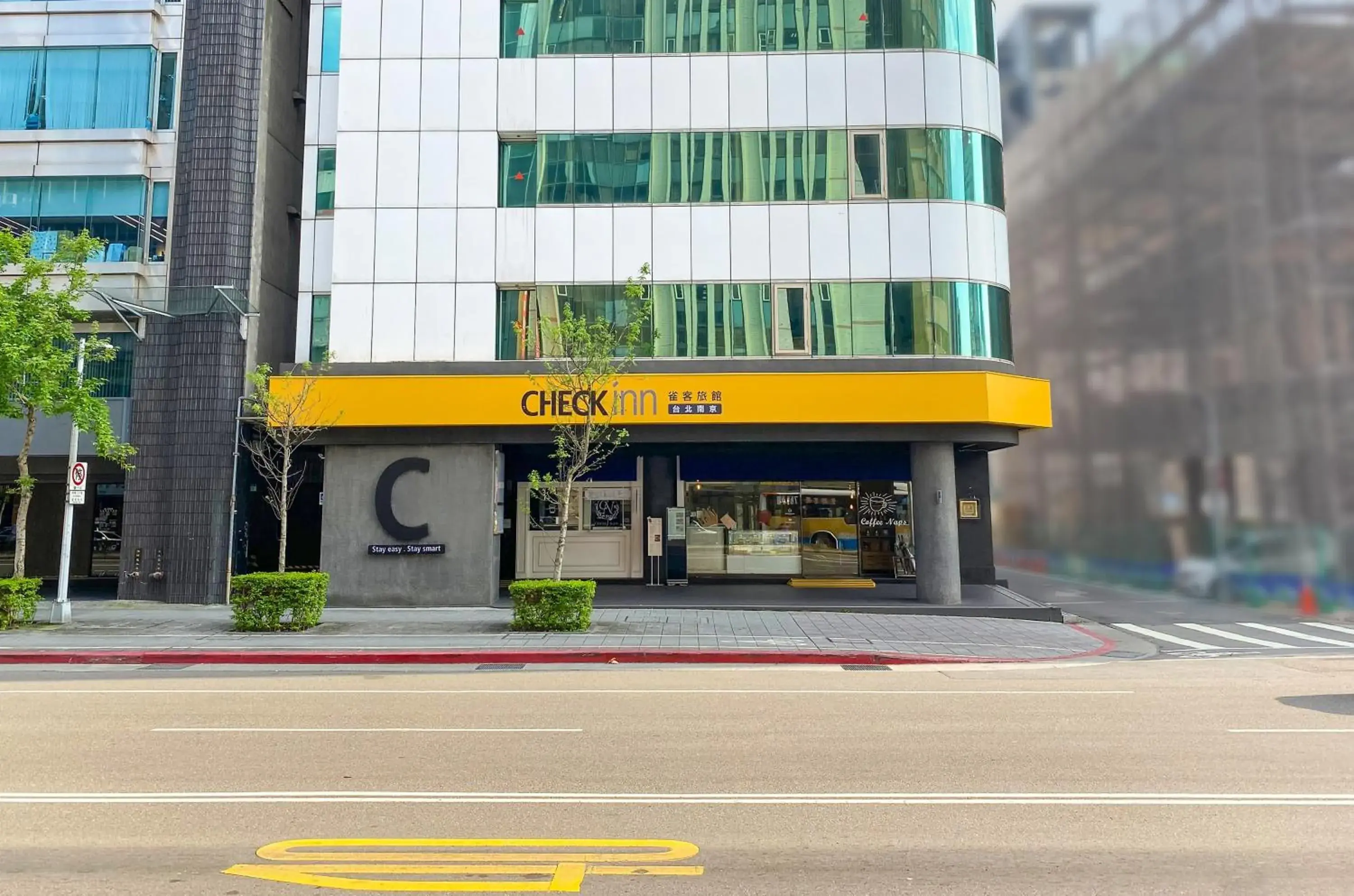 Property building in CHECK inn Taipei Nanjing Property building in CHECK inn Taipei Nanjing