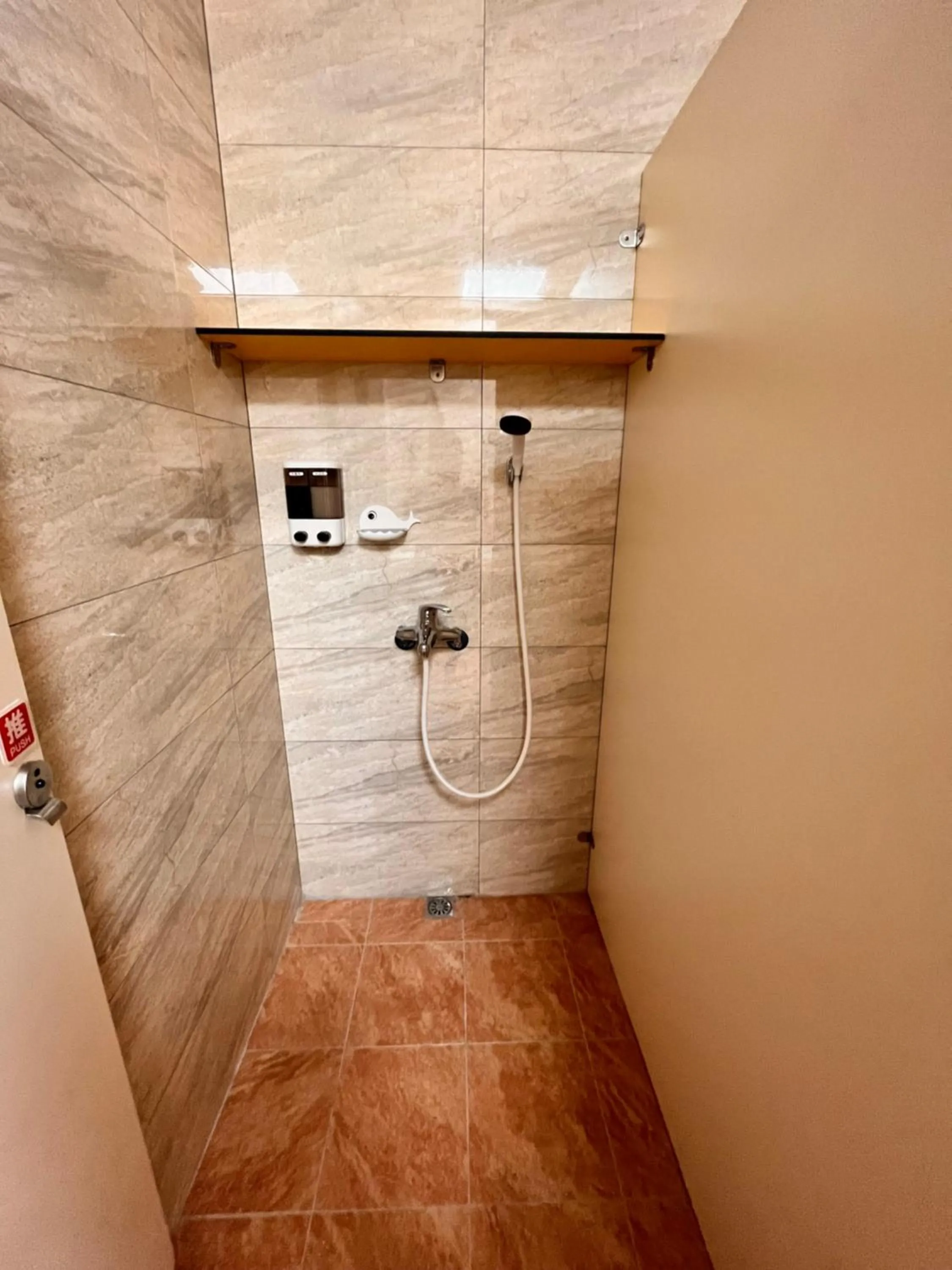 Bathroom in Youngquan HOTEL