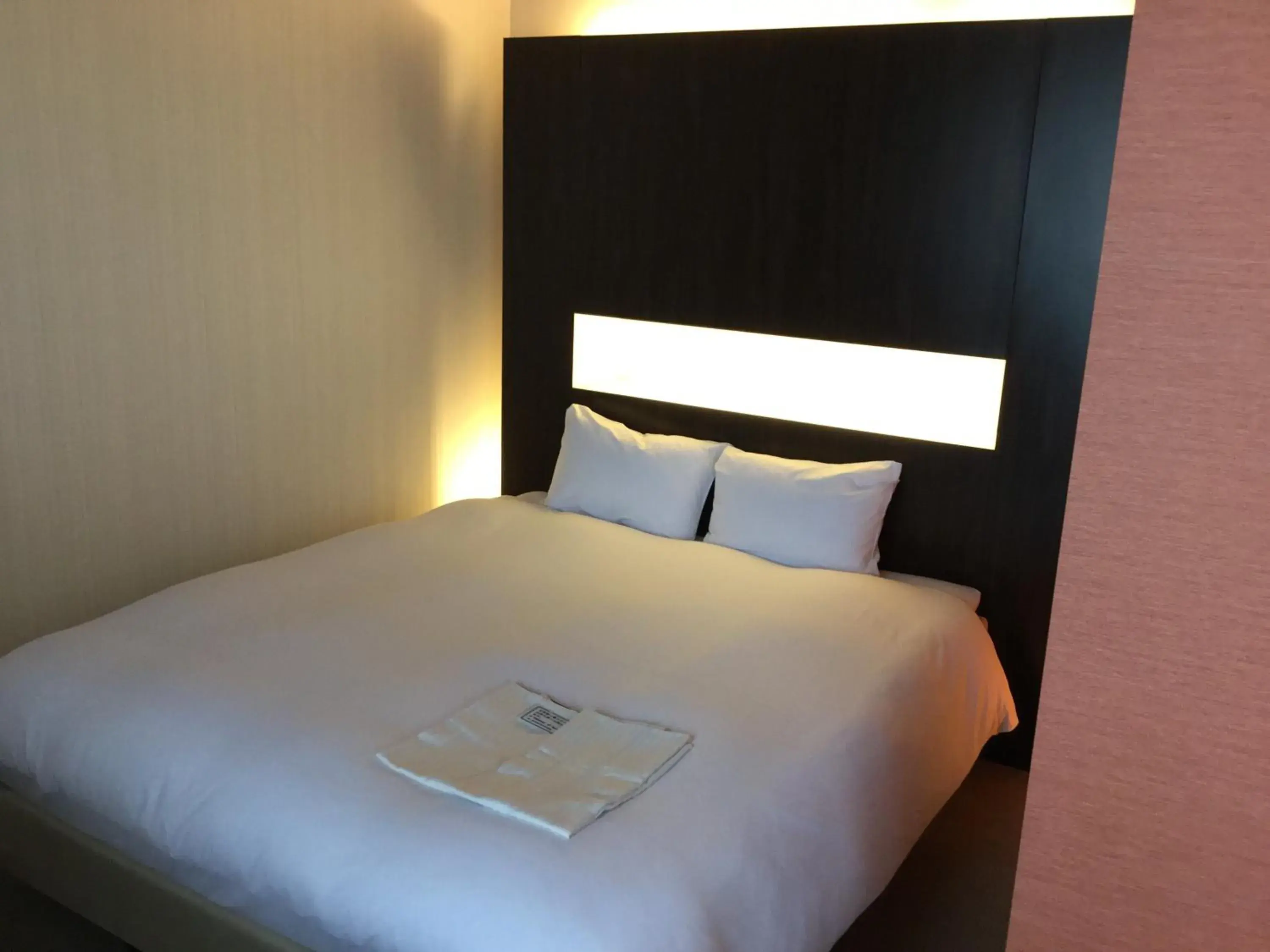 Bed in Palude Kushiro Bed in Palude Kushiro