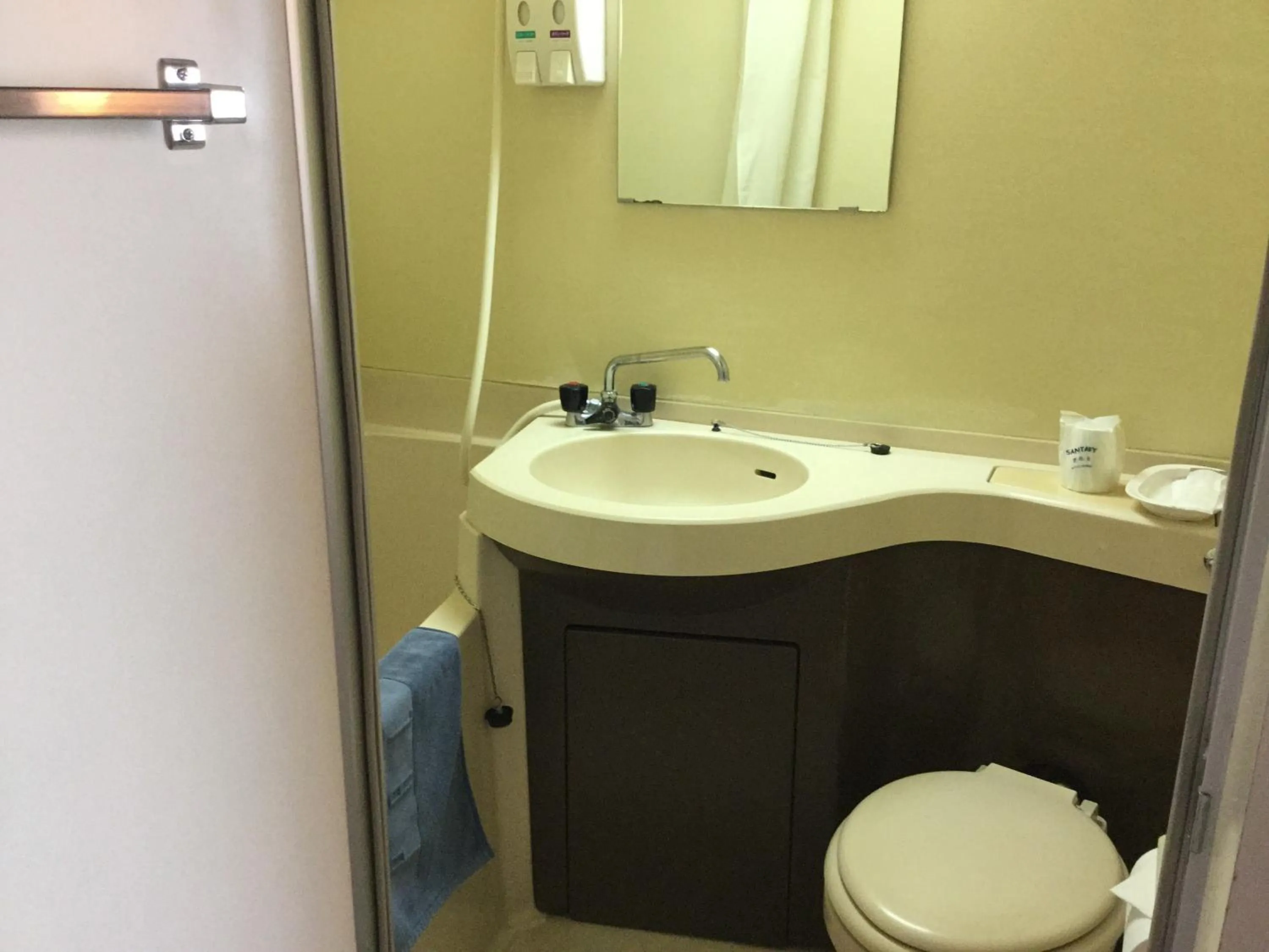 Toilet in Palude Kushiro