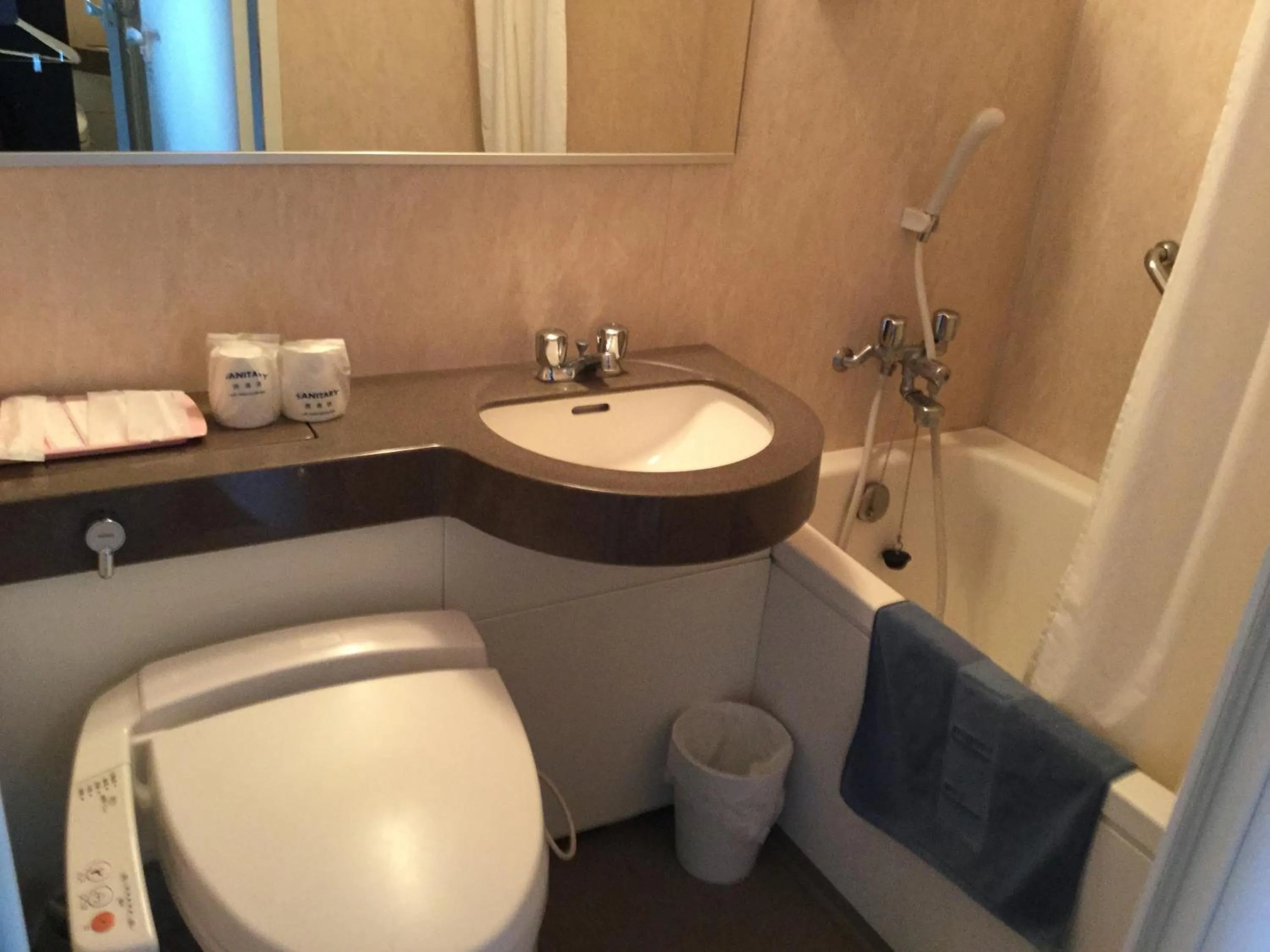 Toilet in Palude Kushiro