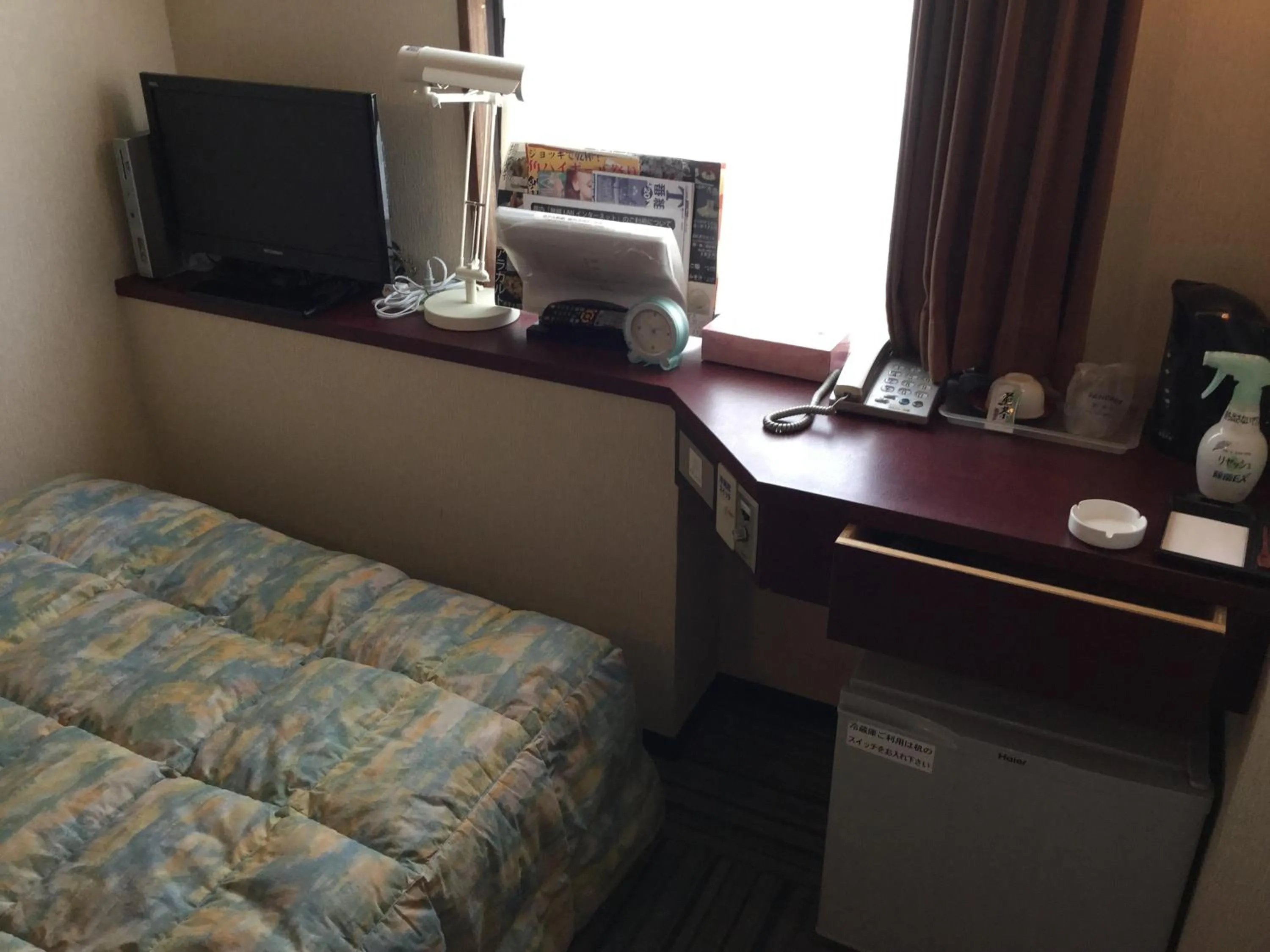 Other in Palude Kushiro