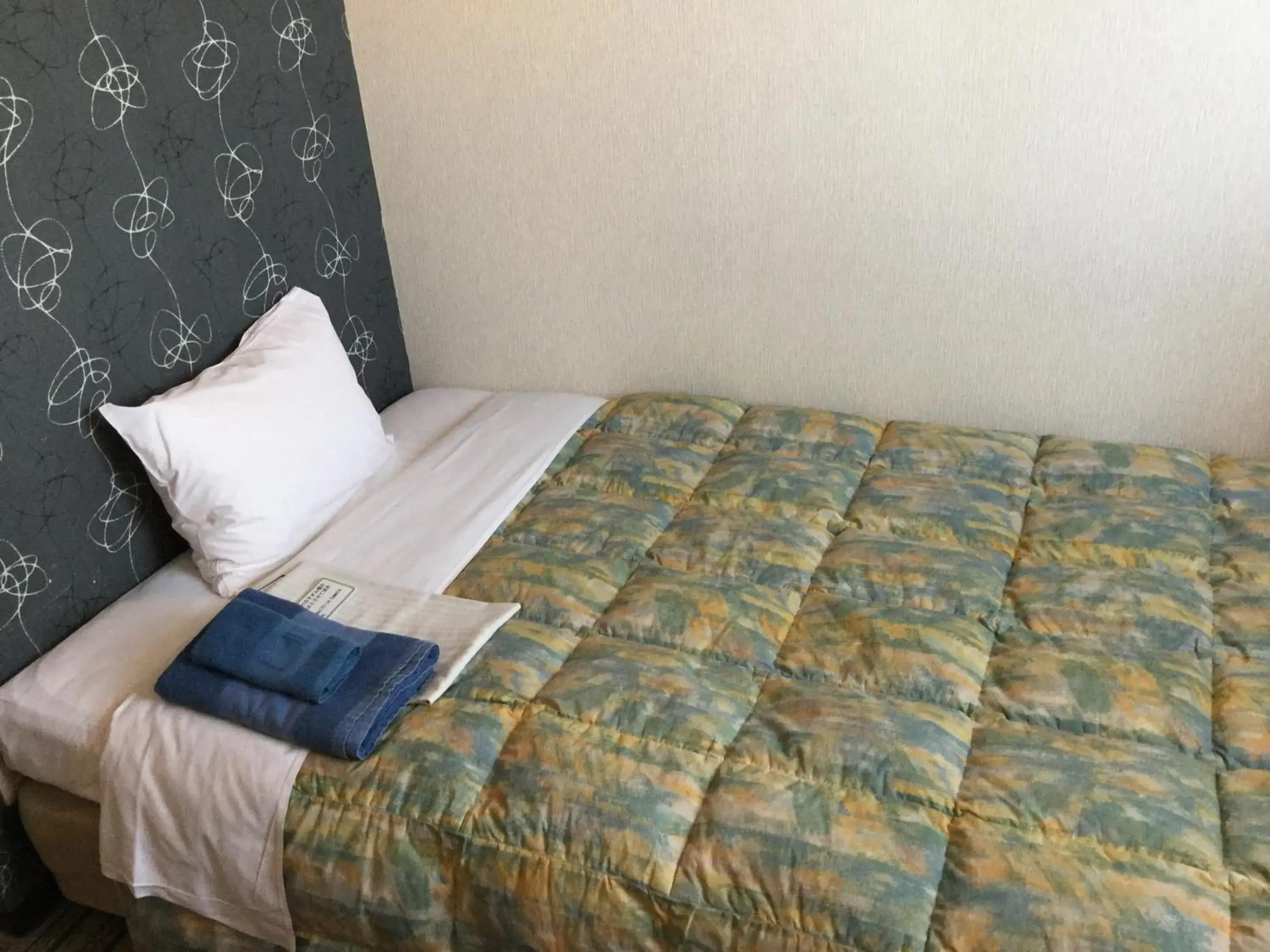 Bed in Palude Kushiro Bed in Palude Kushiro