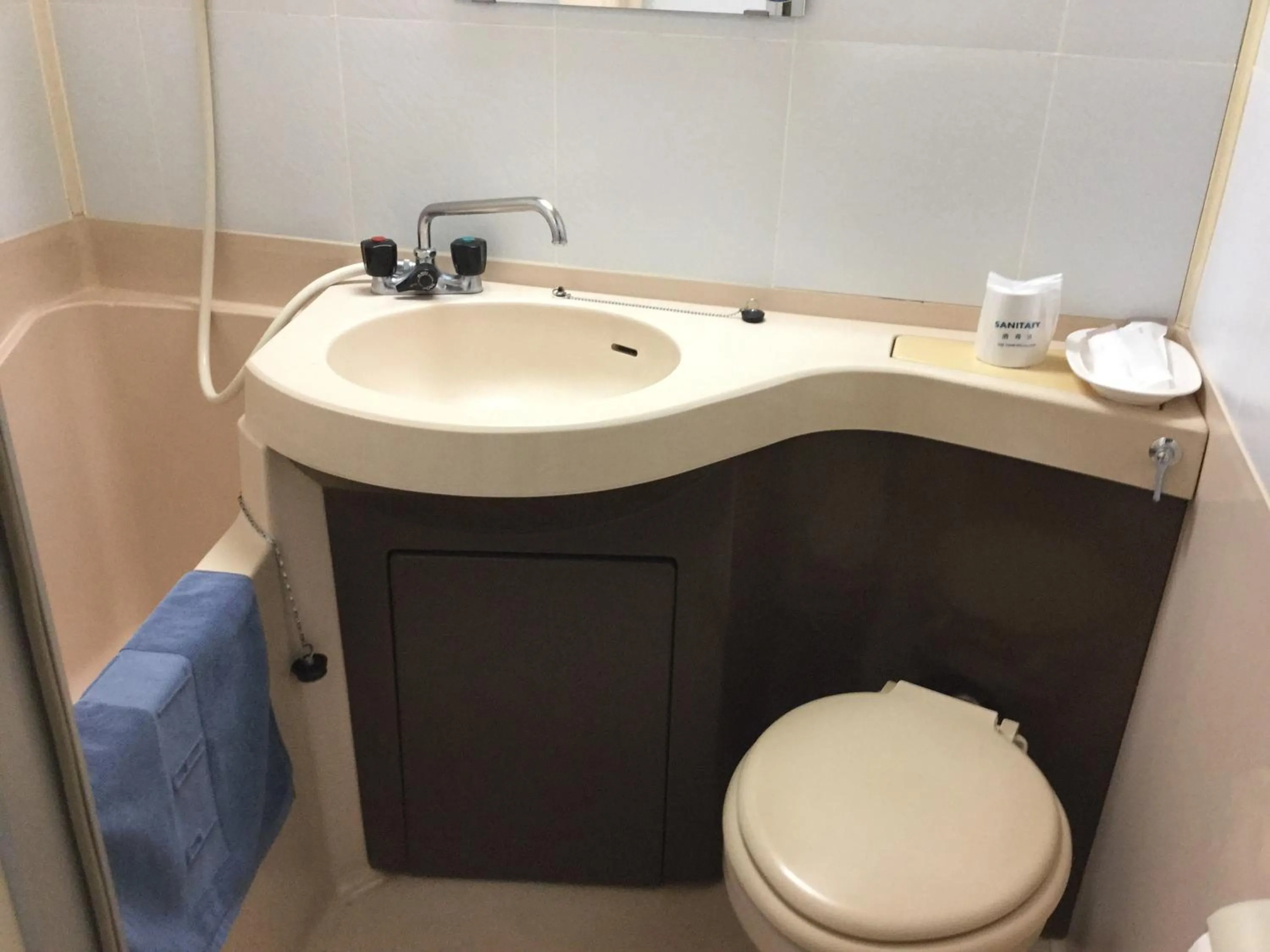 Toilet in Palude Kushiro