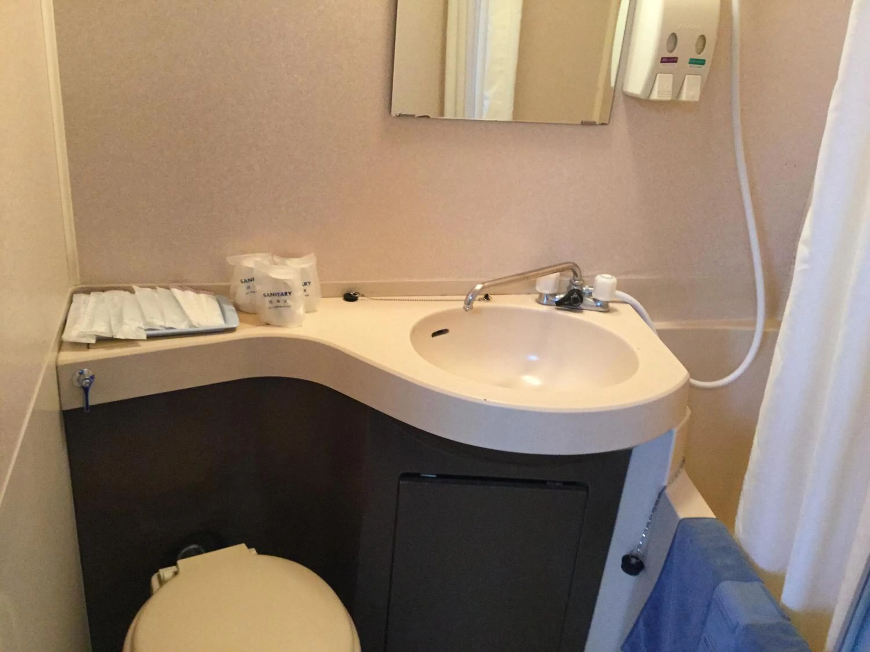 Toilet in Palude Kushiro