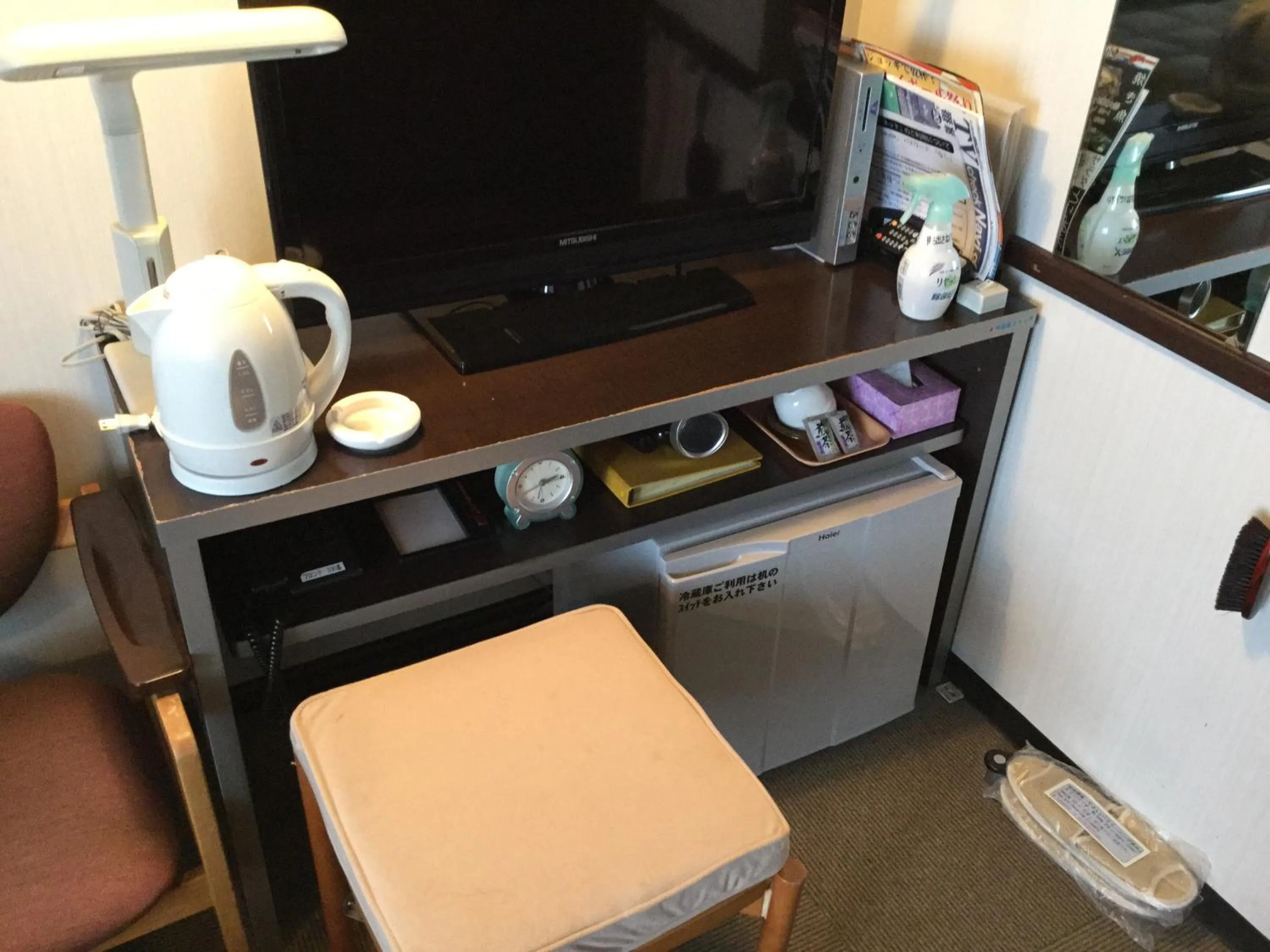 TV and multimedia in Palude Kushiro