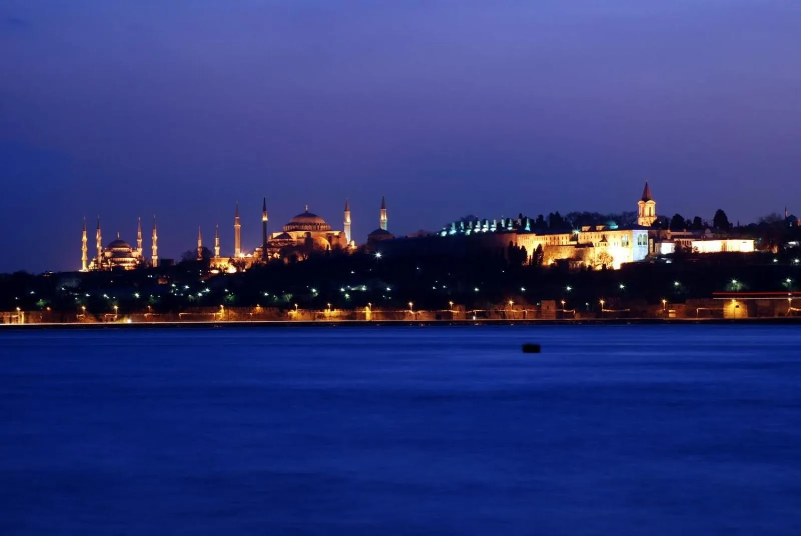 Nearby landmark in Hotel Erden Sarayevo