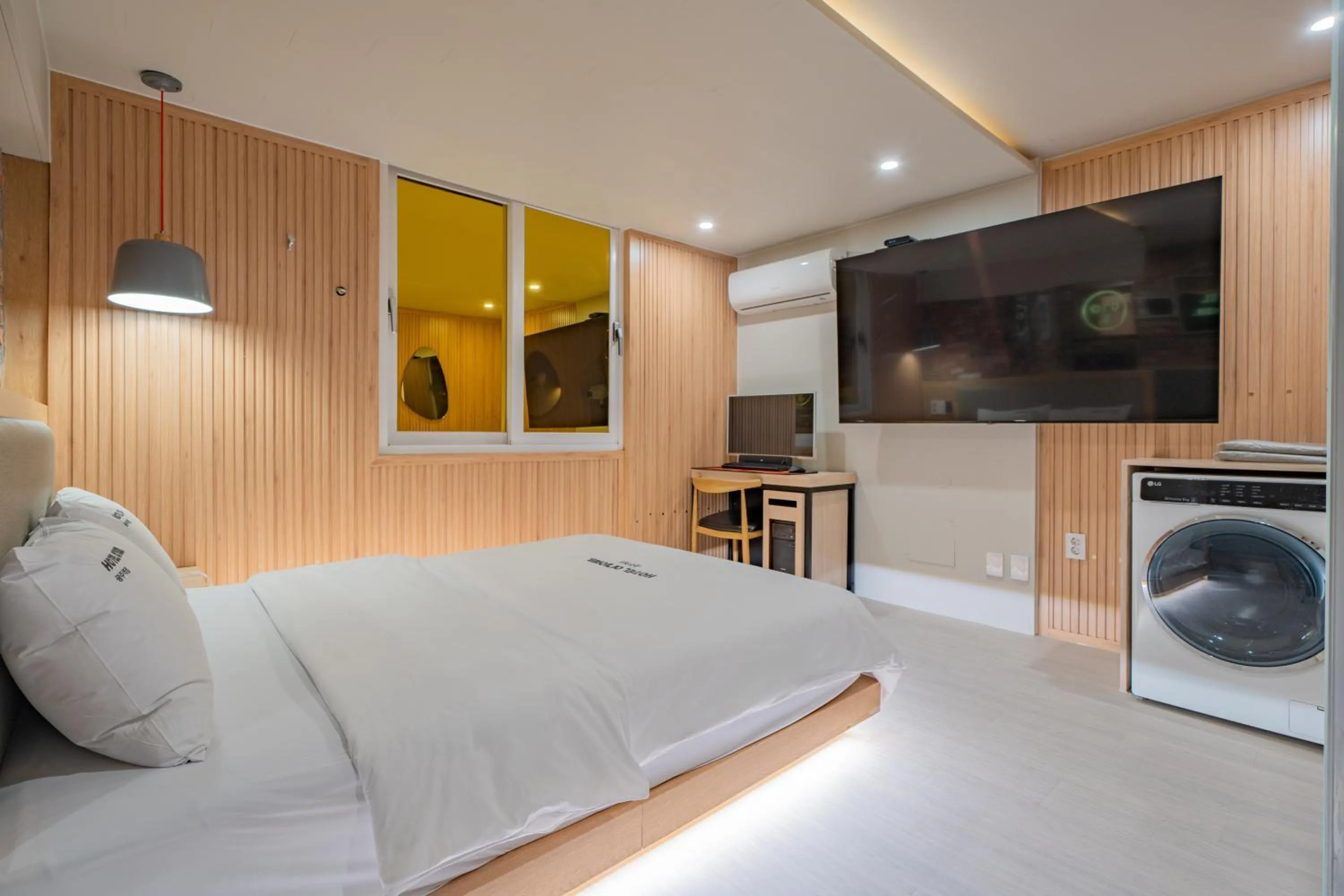 TV and multimedia in Hotel Yoegieottae Gwangju Station