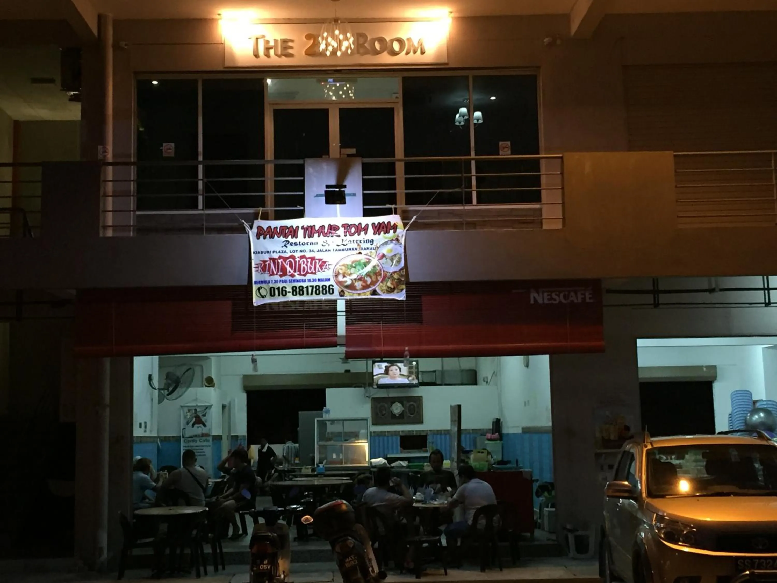 Restaurant/places to eat in The Second Room