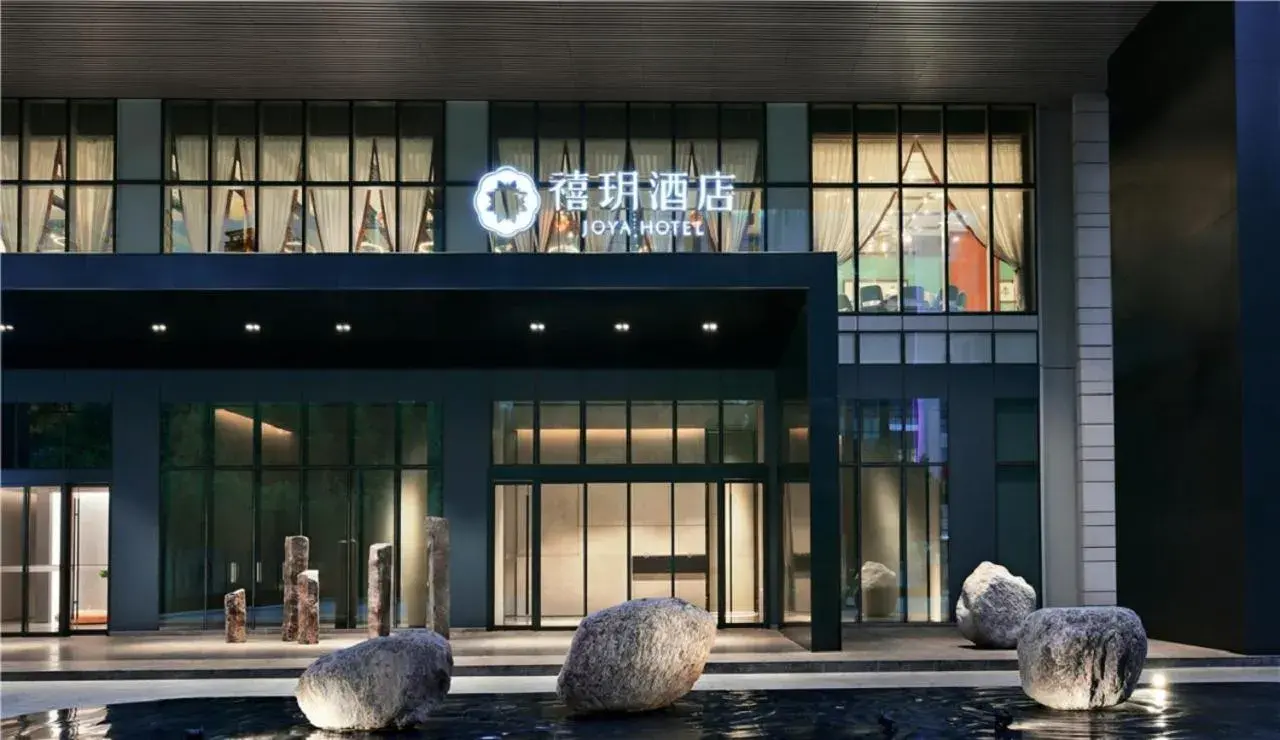 Property building in JOYA Chengdu Taikoo Li IFS Property building in JOYA Chengdu Taikoo Li IFS