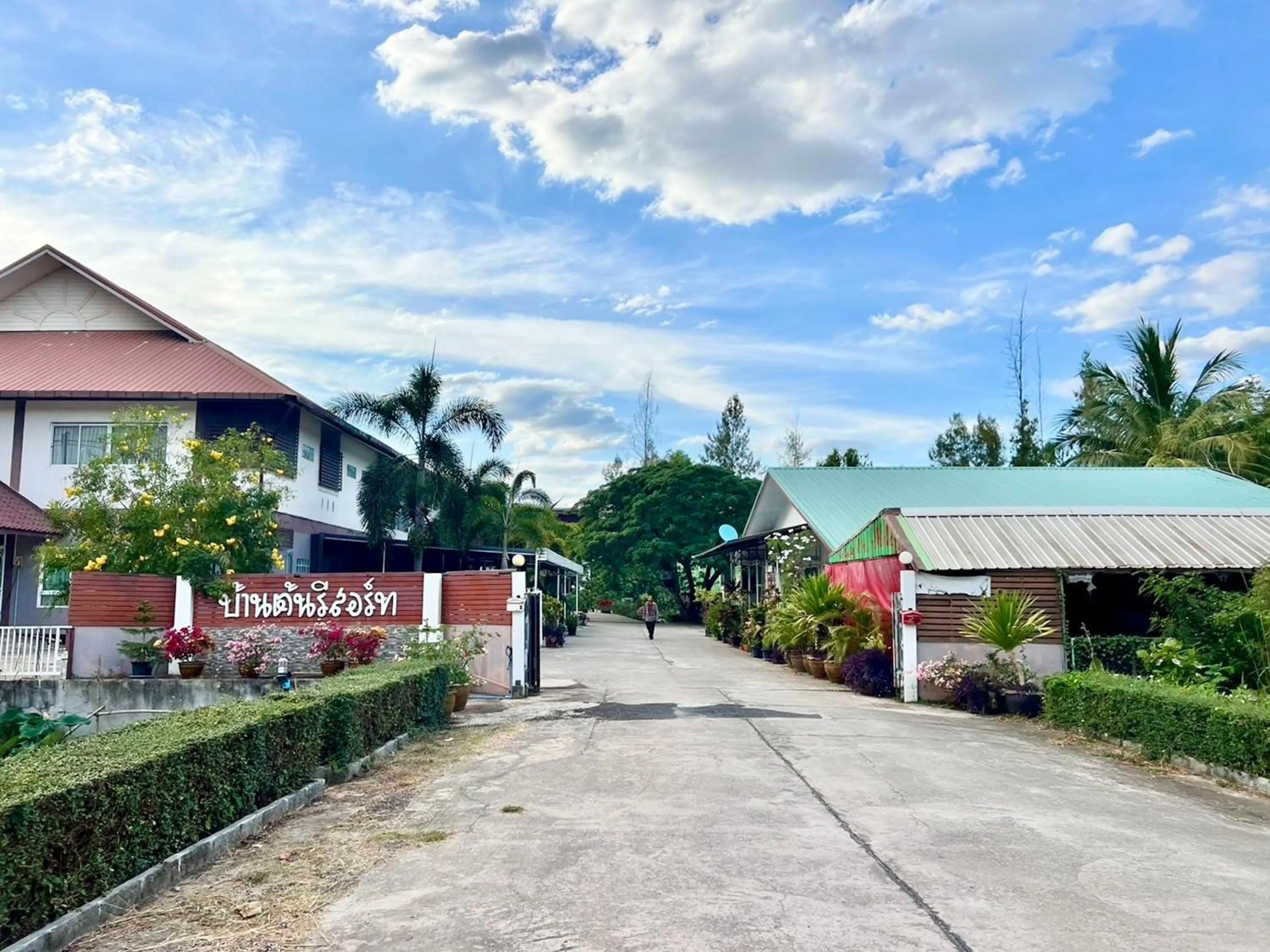 Property building in Ban Ton Resort