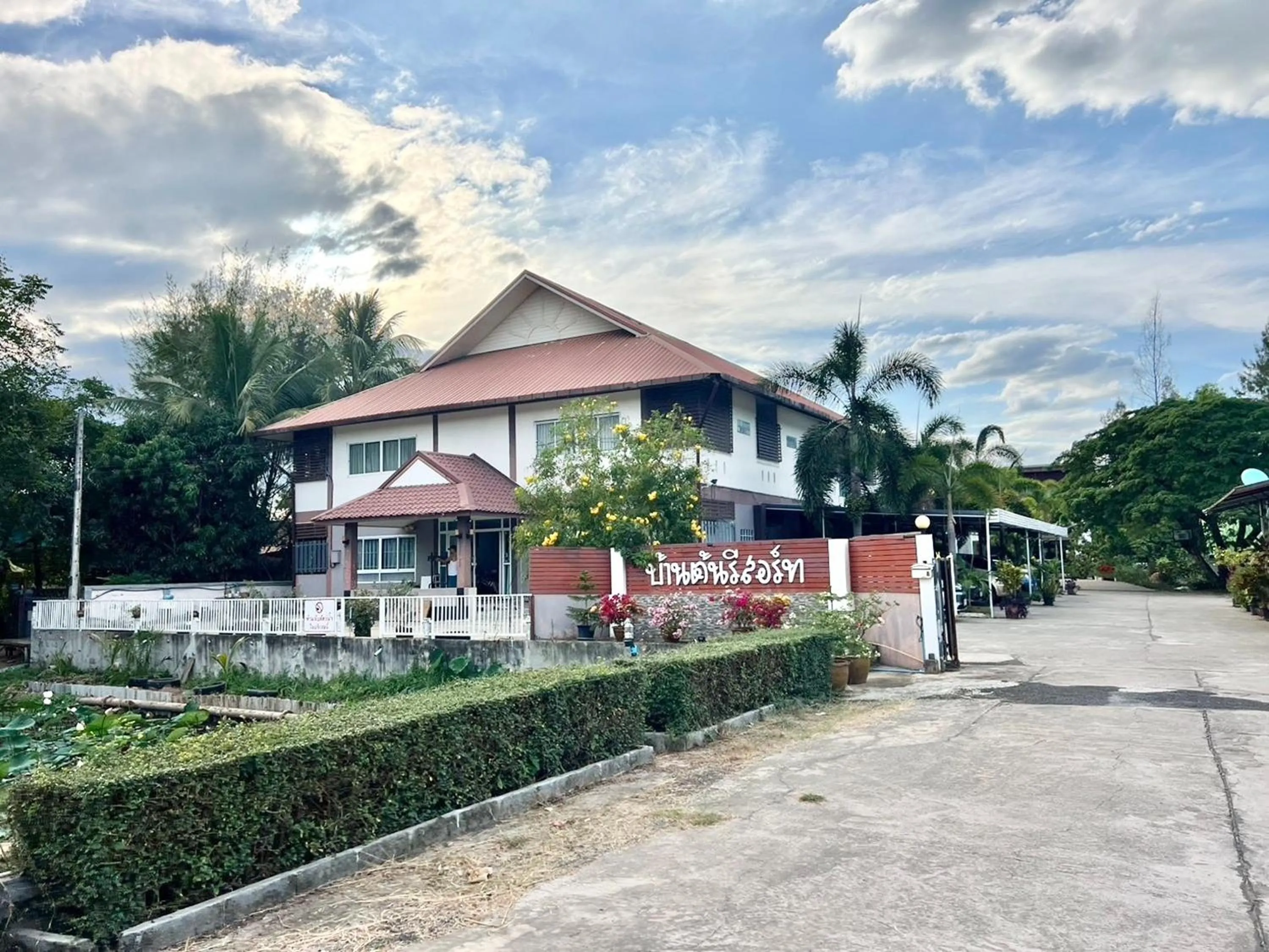 Property building in Ban Ton Resort