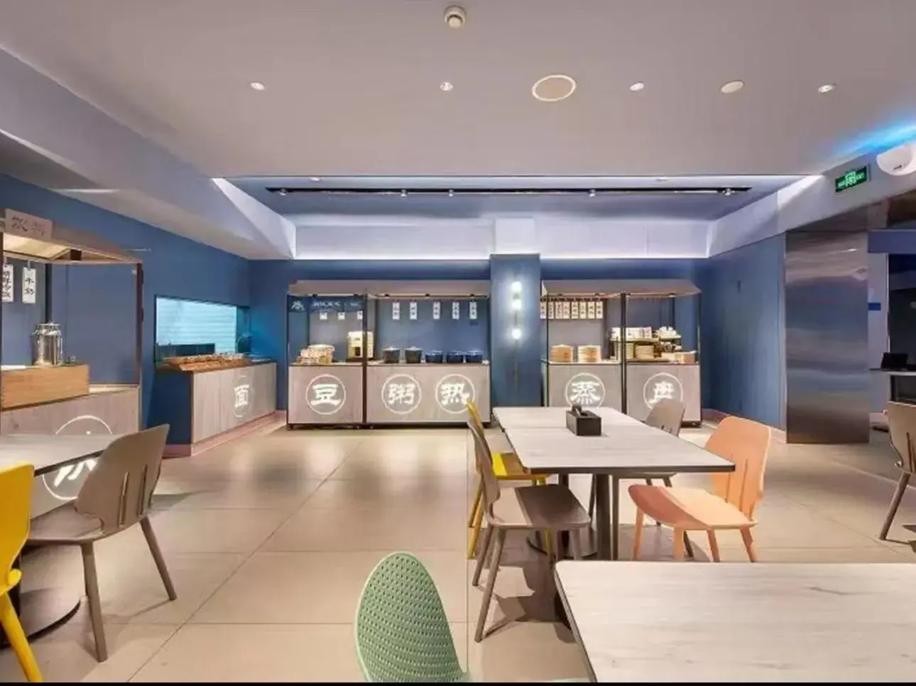 Restaurant/places to eat in Hanting Hotel Shanghai Babaiban Pudian Road Subway Station Restaurant/places to eat in Hanting Hotel Shanghai Babaiban Pudian Road Subway Station