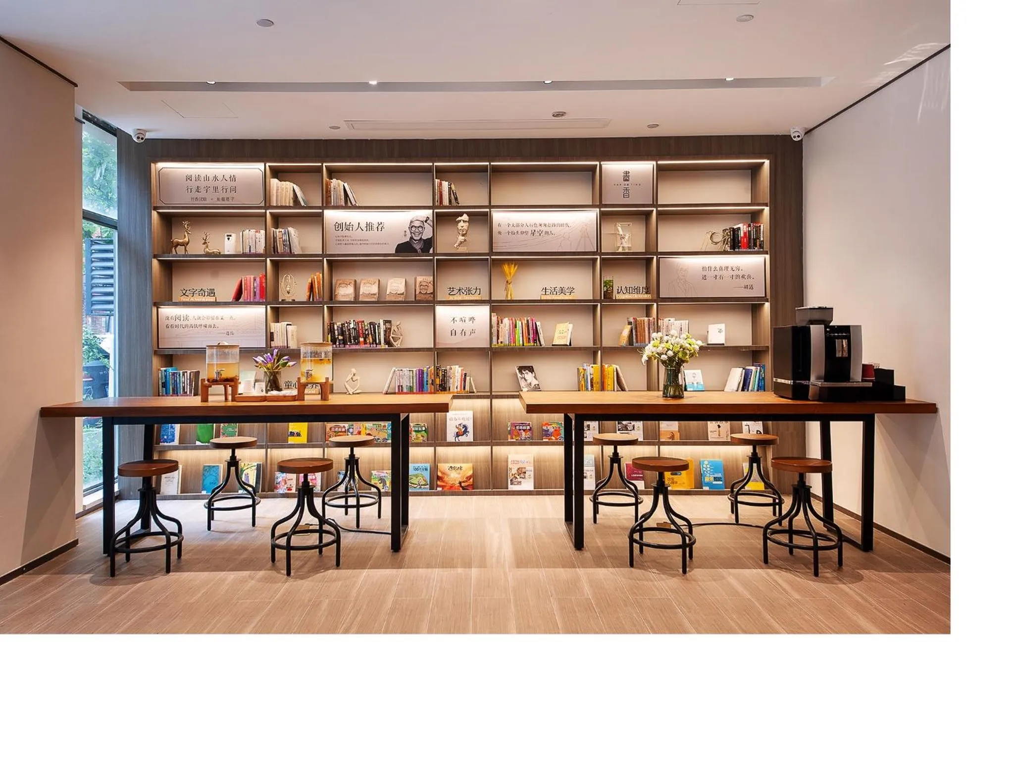 Lobby or reception in Hanting Hotel Shanghai Lujiazui Pudong South Road