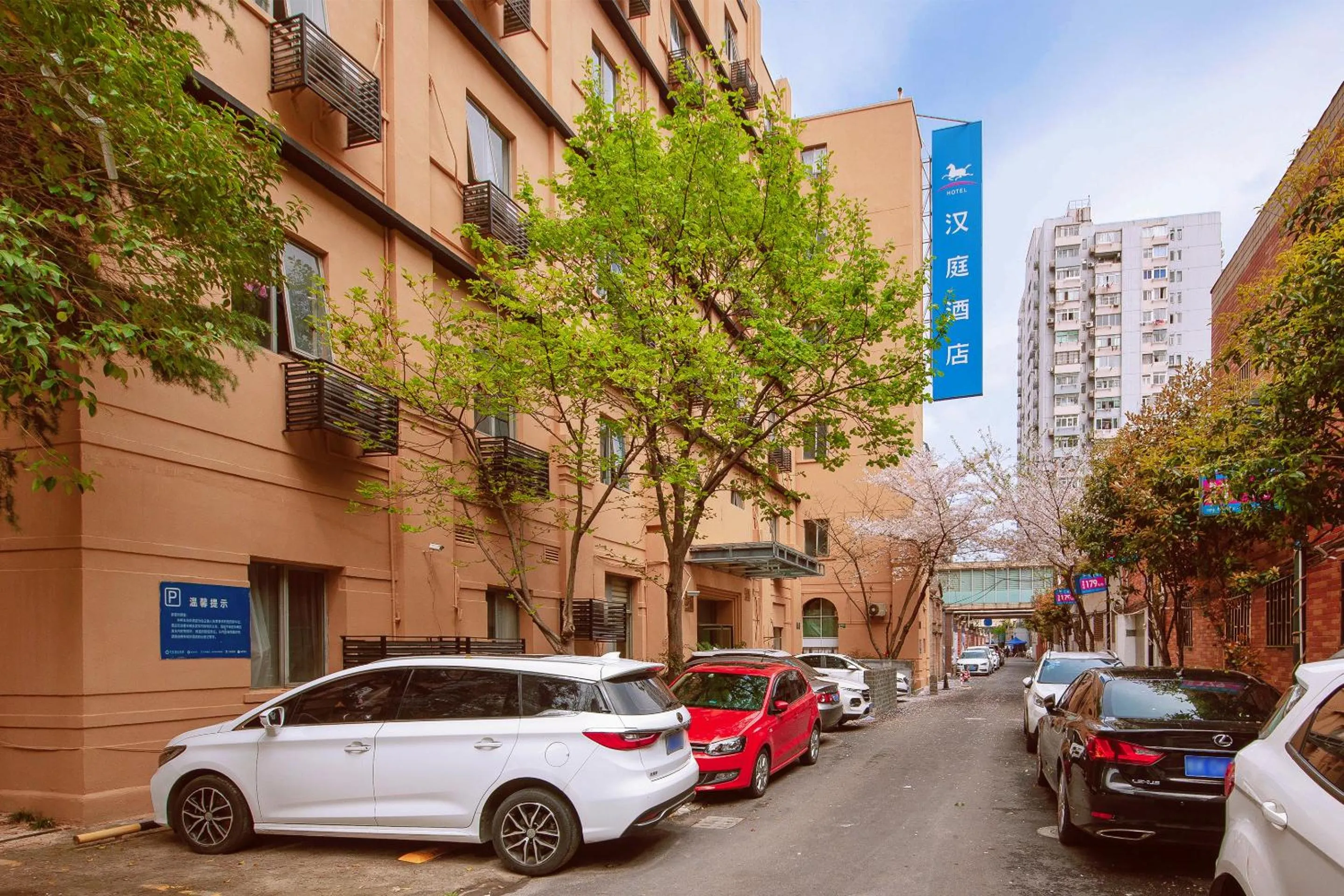 Property building in Hanting Hotel Shanghai Lujiazui Pudong South Road