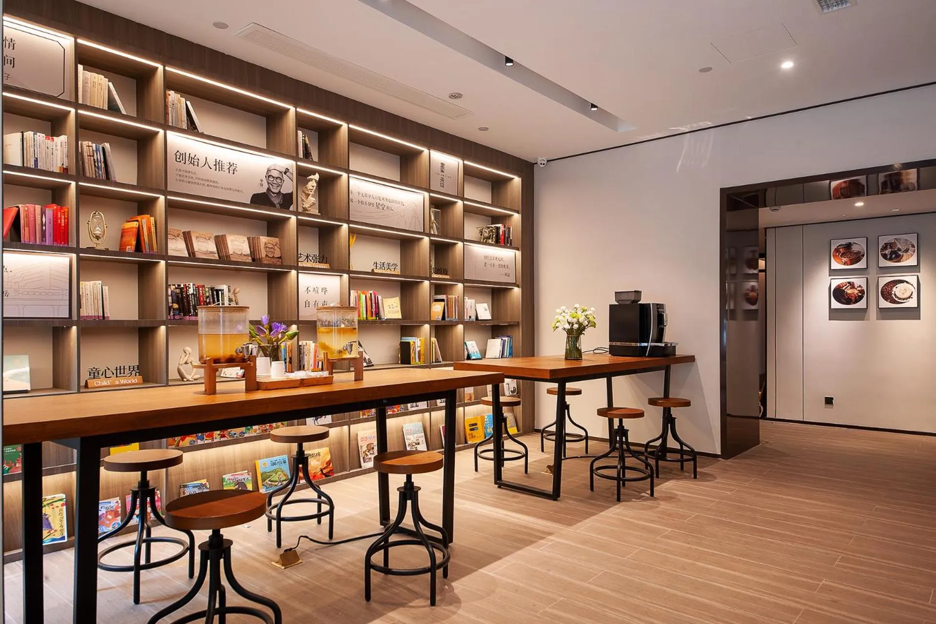 Lobby or reception in Hanting Hotel Shanghai Lujiazui Pudong South Road