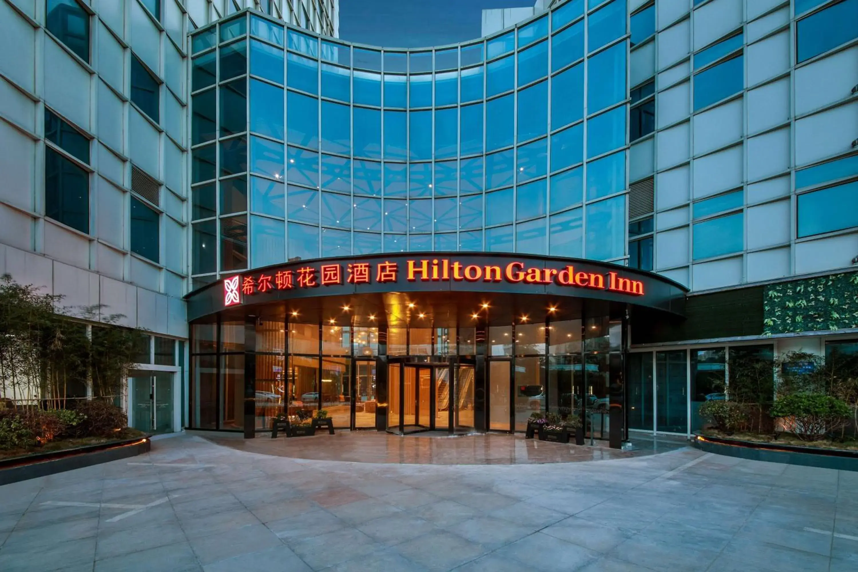 Property building in Hilton Garden Inn Nantong Xinghu Property building in Hilton Garden Inn Nantong Xinghu