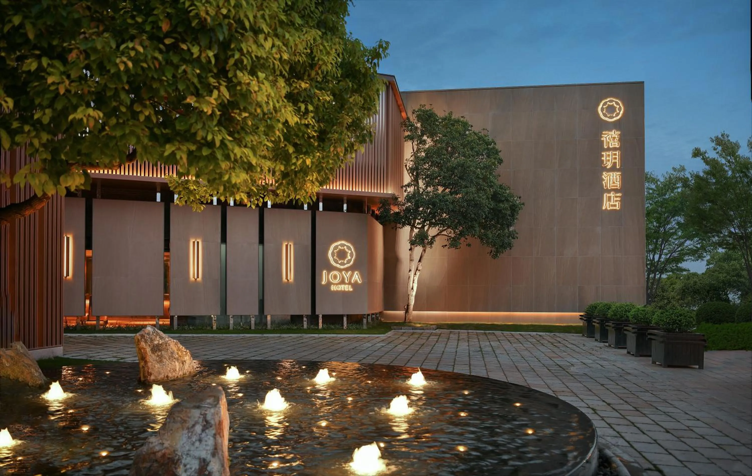 Property building in JOYA Hotel Shanghai Jiading