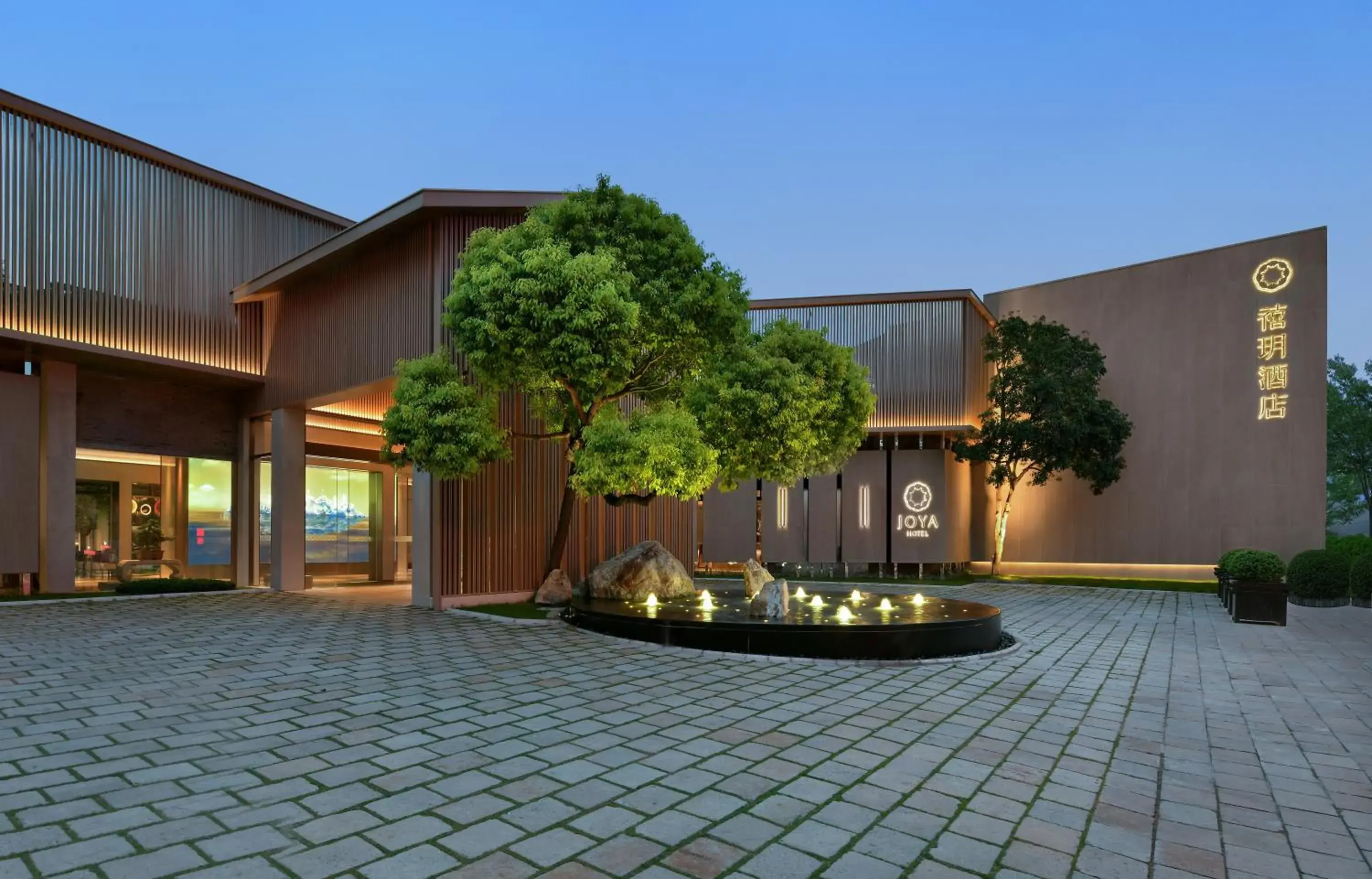 Property building in JOYA Hotel Shanghai Jiading Property building in JOYA Hotel Shanghai Jiading