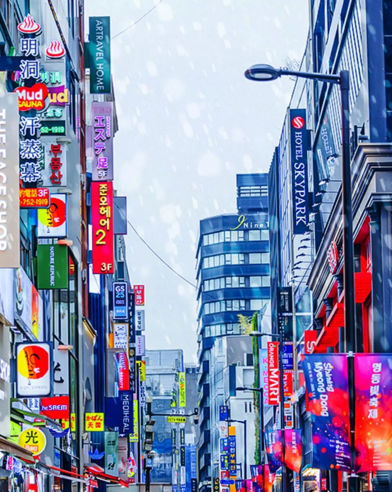 Neighbourhood in Alma Hotel