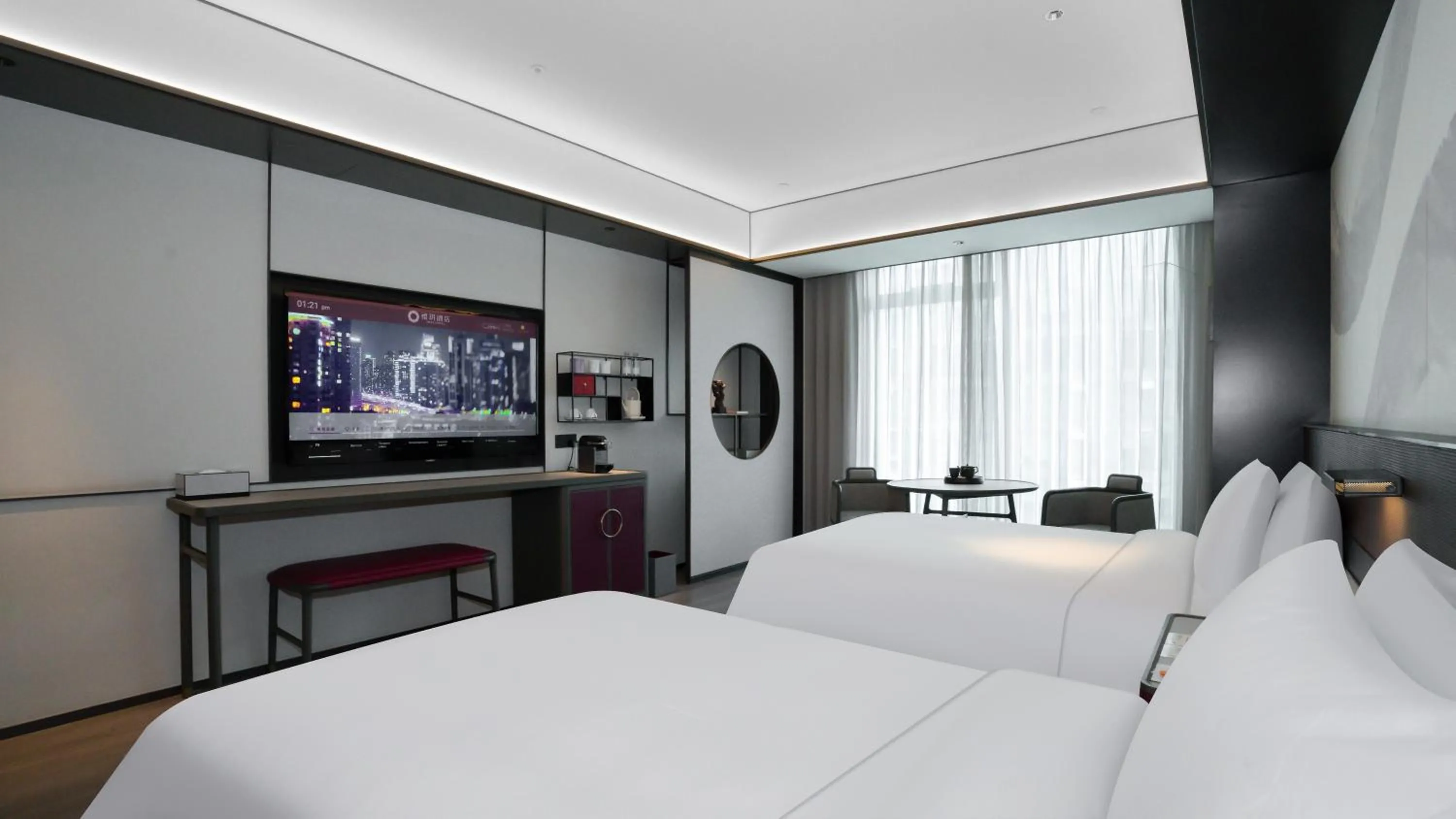 Photo of the whole room, Bed in JOYA Hangzhou Qianjiang New Town