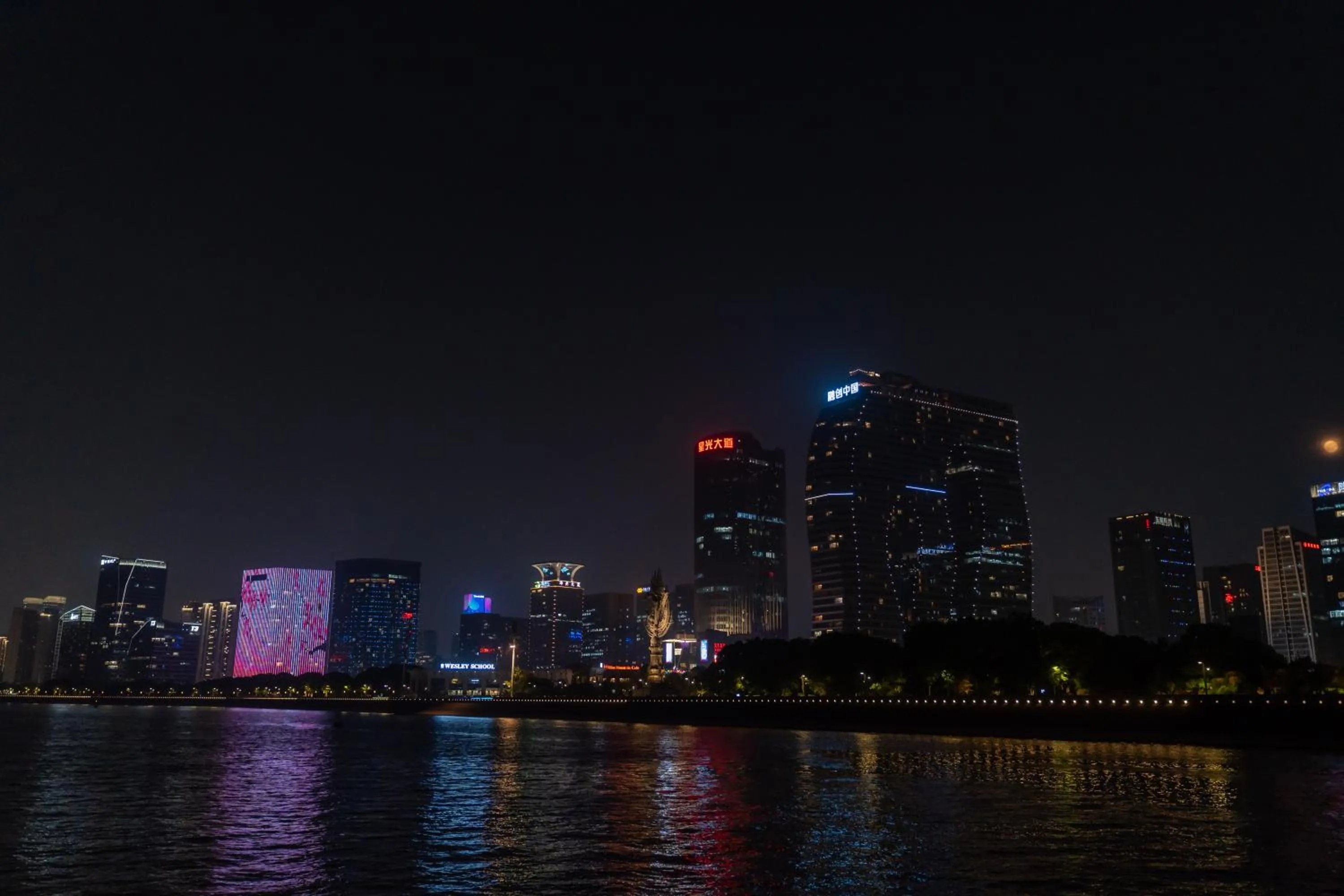 Night in JOYA Hangzhou Qianjiang New Town