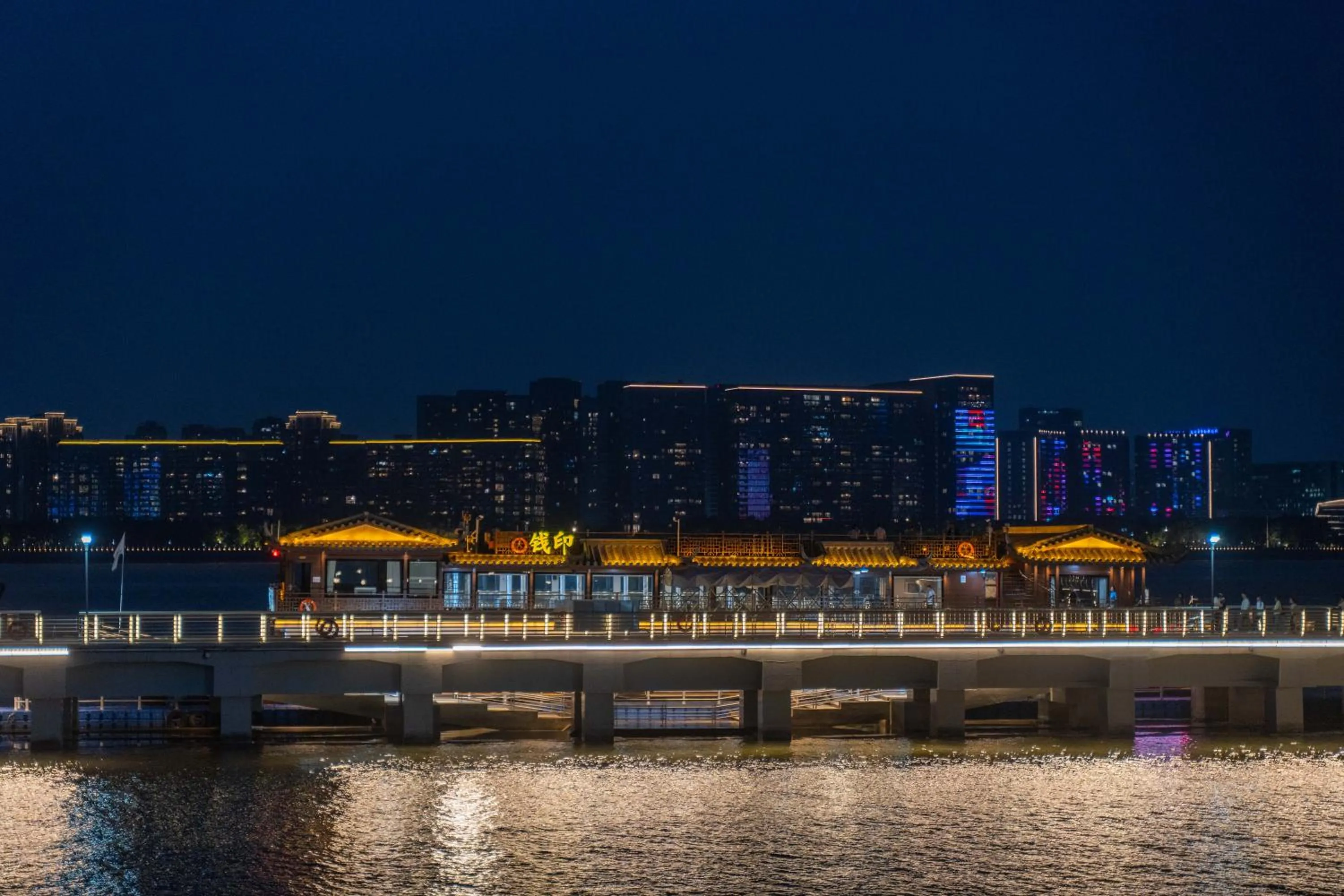 Night in JOYA Hangzhou Qianjiang New Town