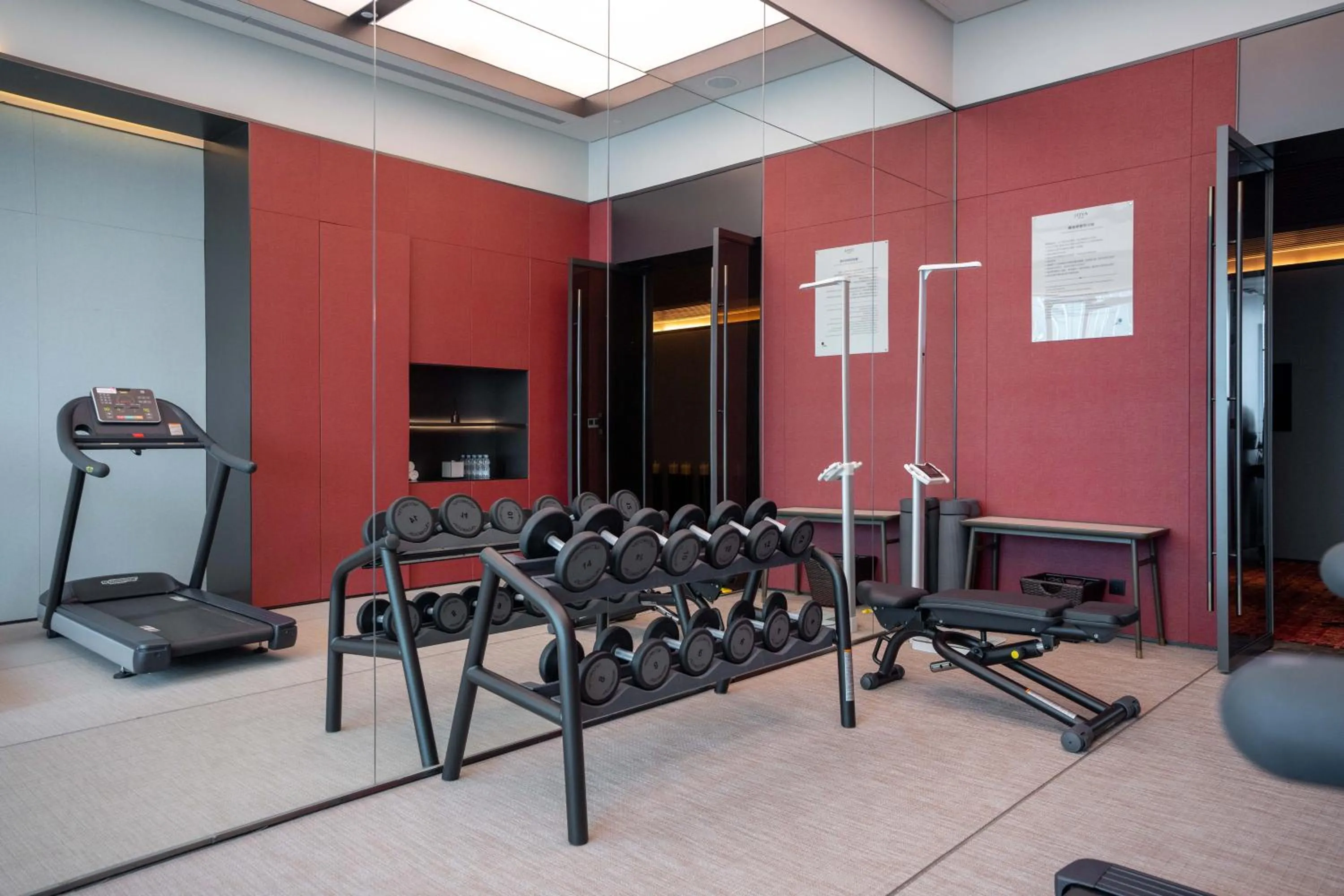 Fitness centre/facilities in JOYA Hangzhou Qianjiang New Town