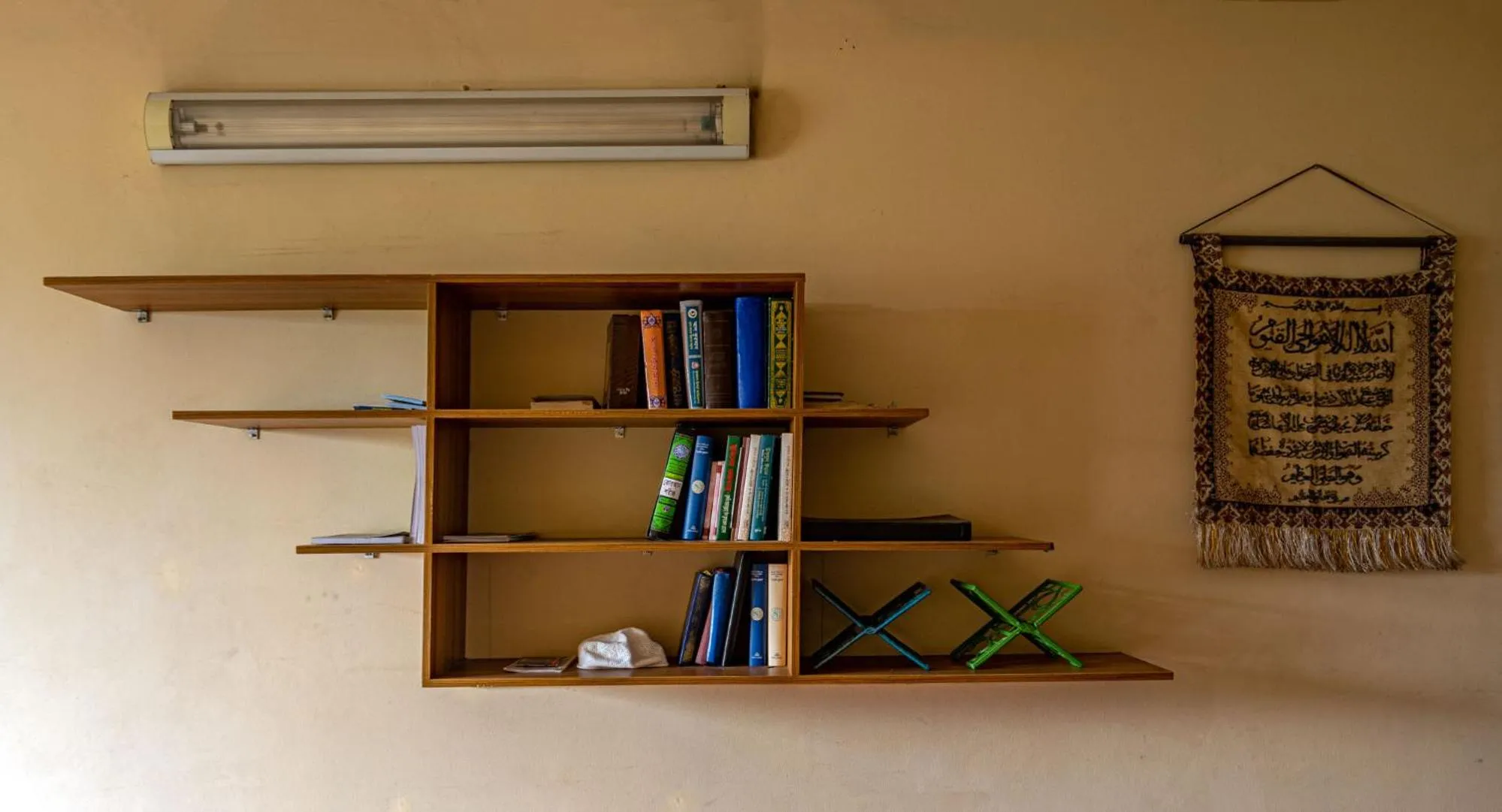 Library in Hotel Ashrafee