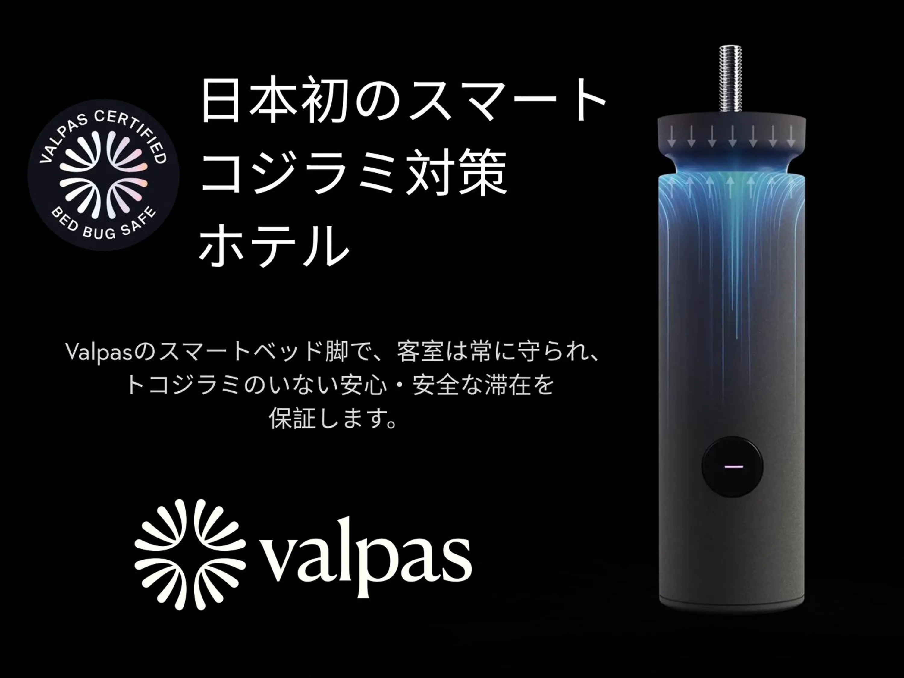 ORI Nipponbashi