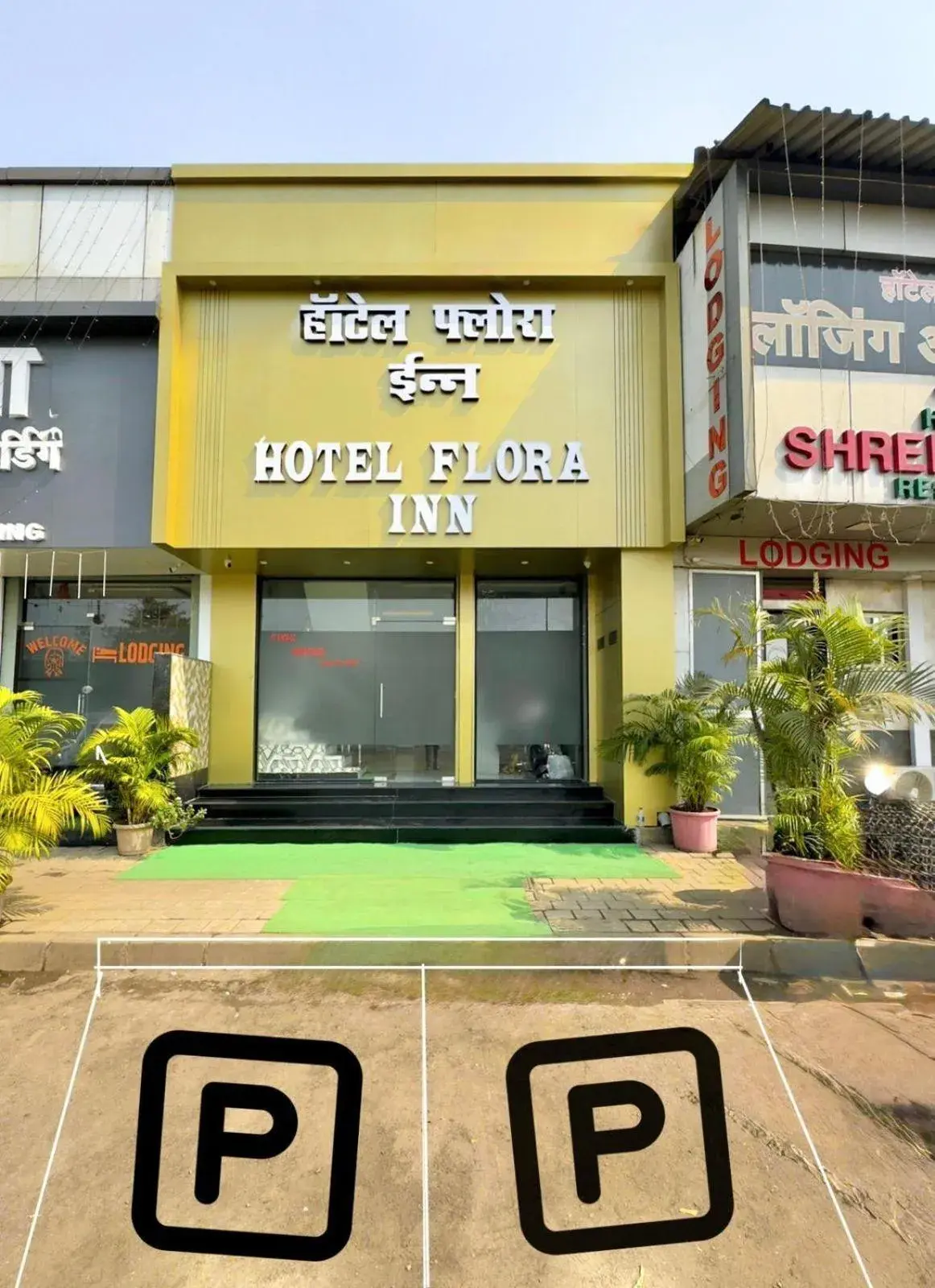 Property building in Hotel Flora Inn Property building in Hotel Flora Inn