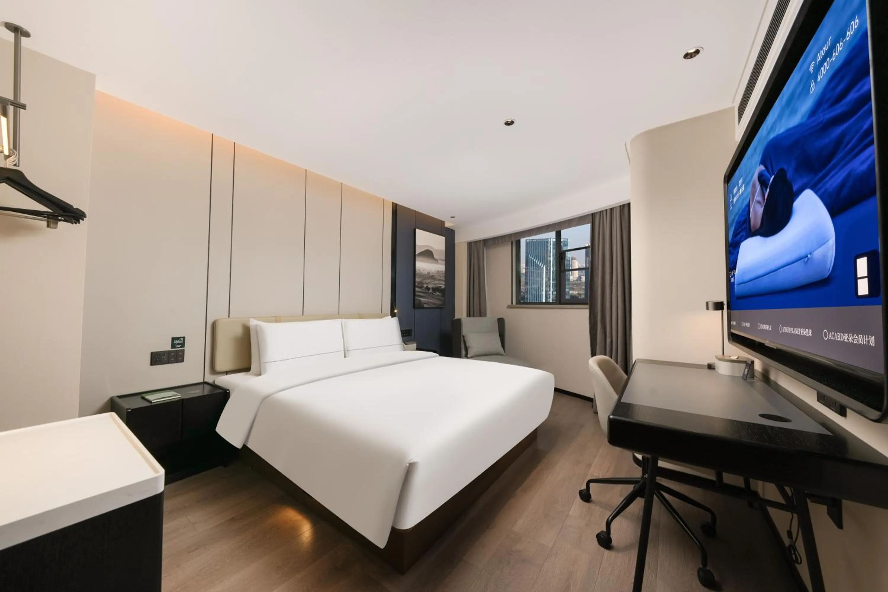Property building, Bed in Atour Hotel People's Square Metro Station Shanghai