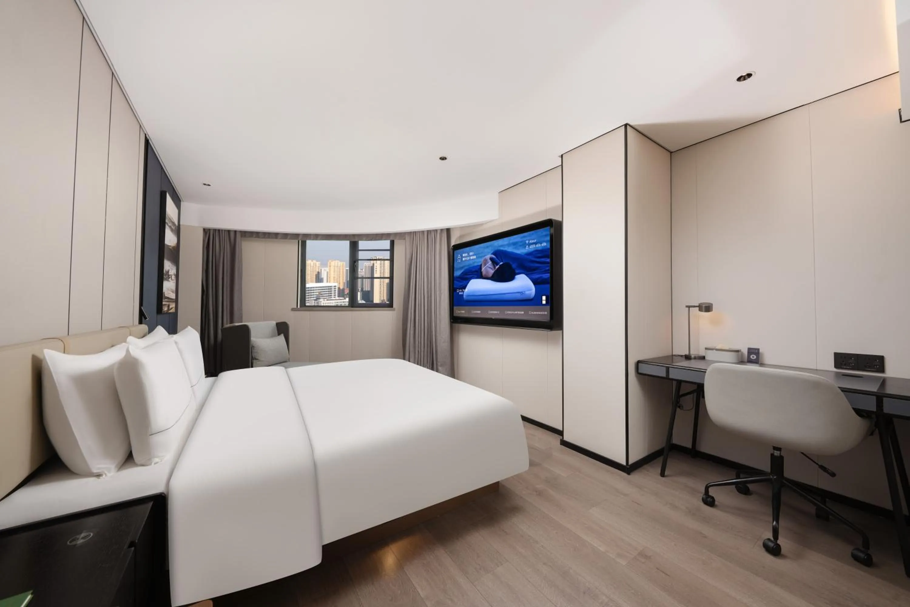 Property building, Bed in Atour Hotel People's Square Metro Station Shanghai