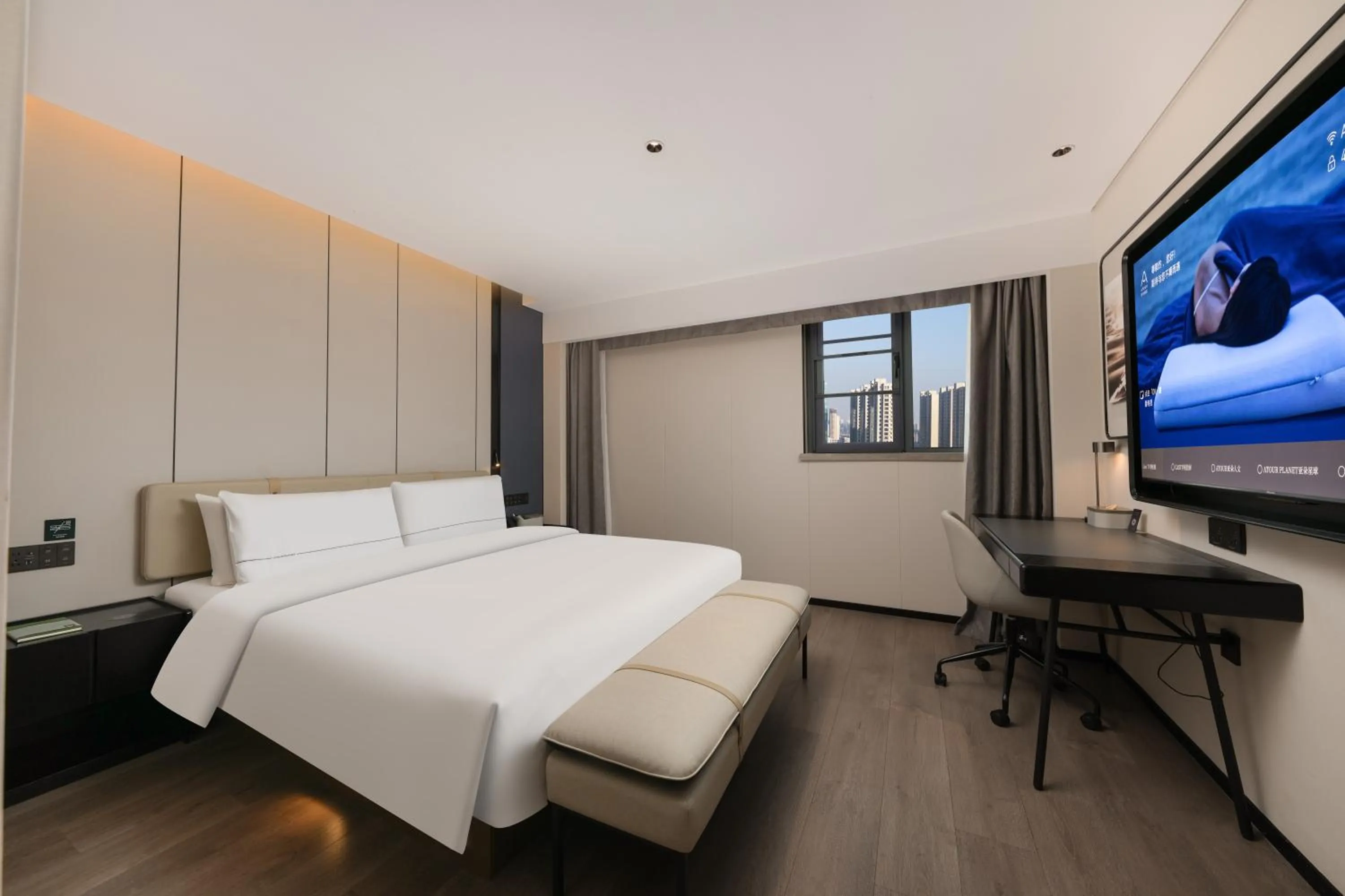 Property building, Bed in Atour Hotel People's Square Metro Station Shanghai