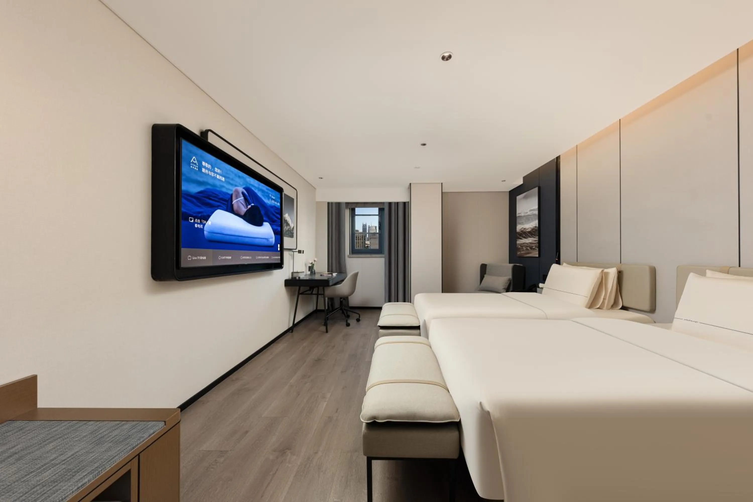 Communal lounge/ TV room, Bed in Atour Hotel People's Square Metro Station Shanghai