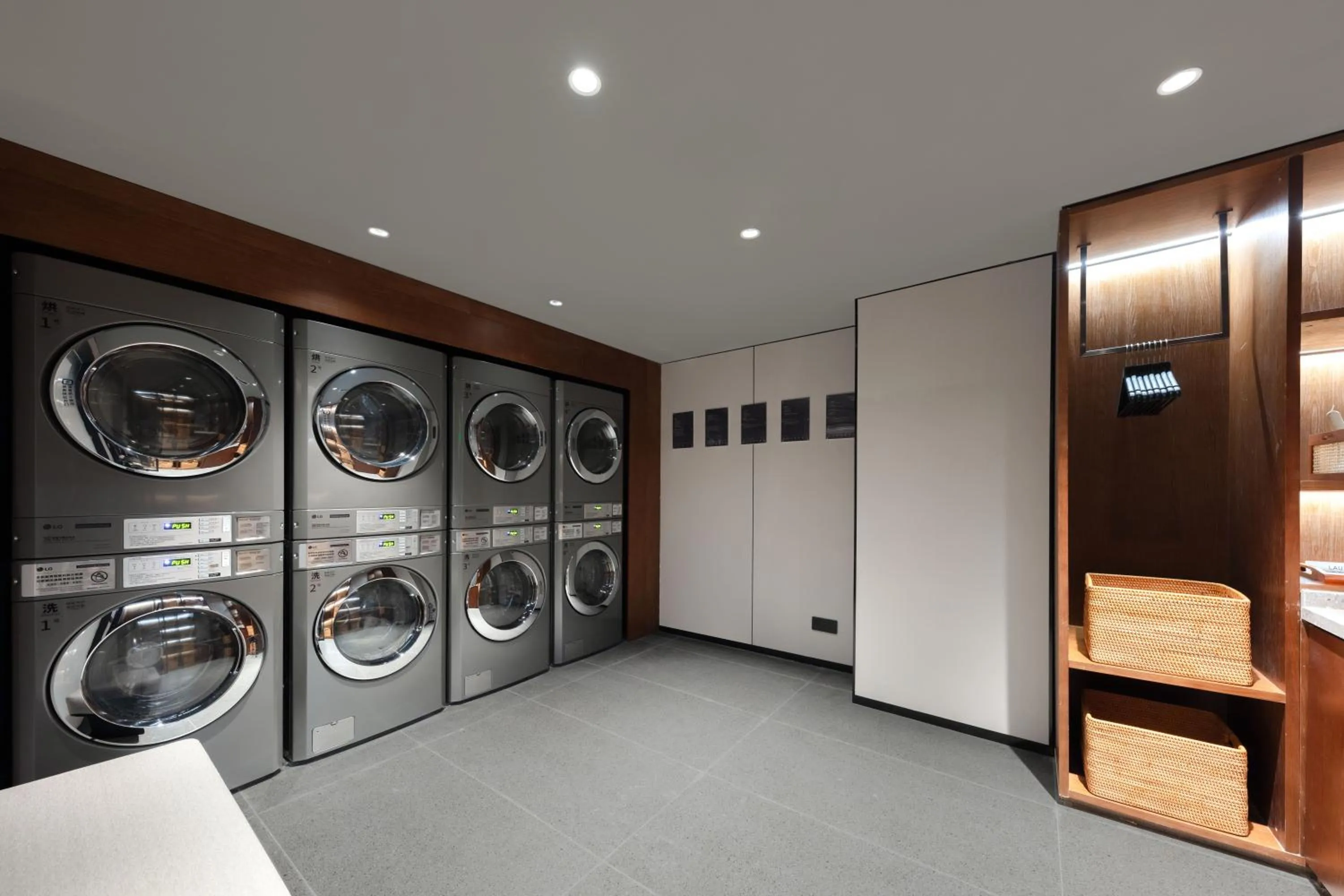 washing machine in Atour Hotel People's Square Metro Station Shanghai