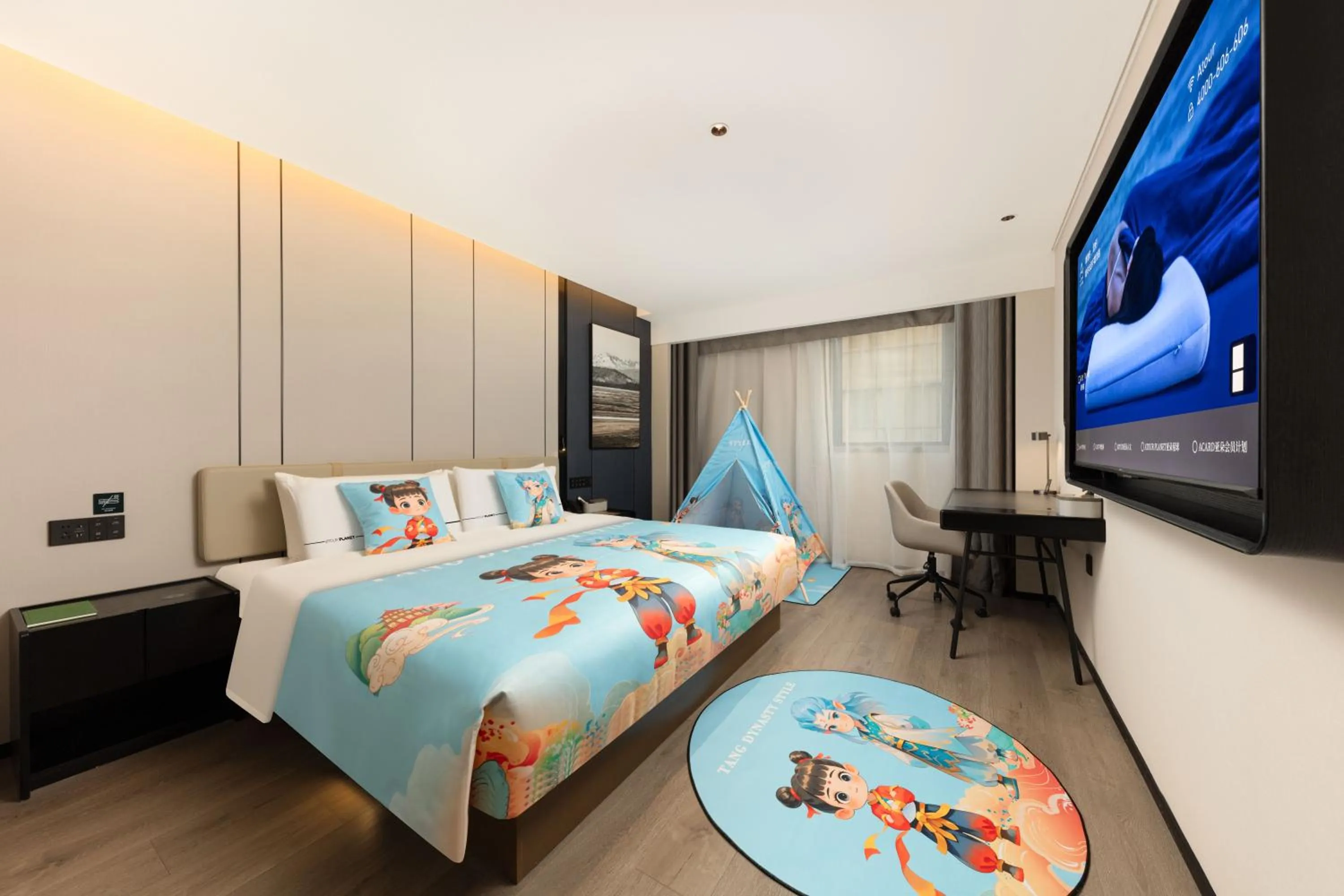 Bed in Atour Hotel People's Square Metro Station Shanghai