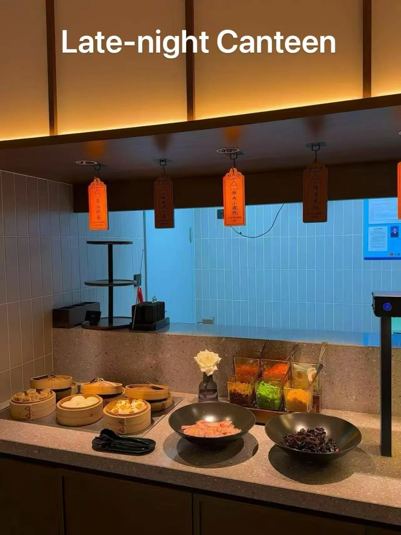 Restaurant/places to eat in Atour Hotel People's Square Metro Station Shanghai