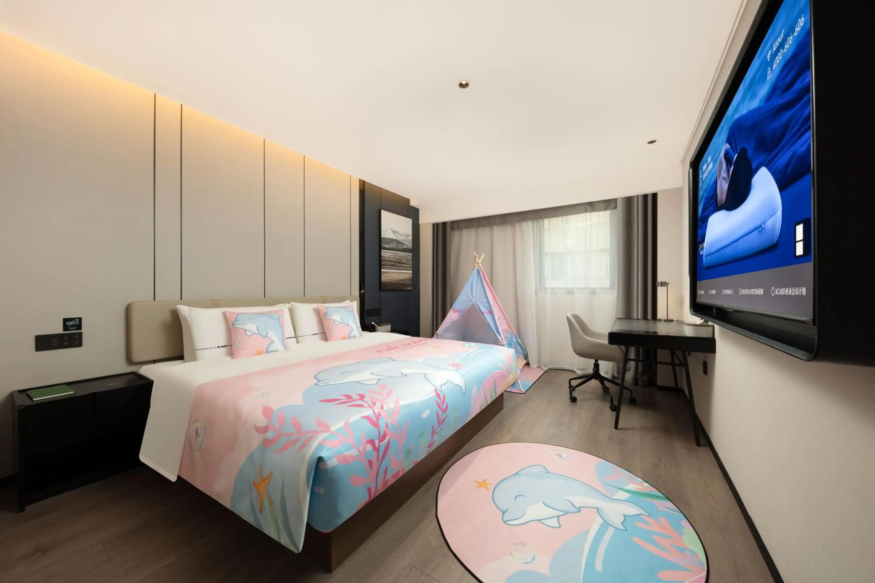 Bed in Atour Hotel People's Square Metro Station Shanghai