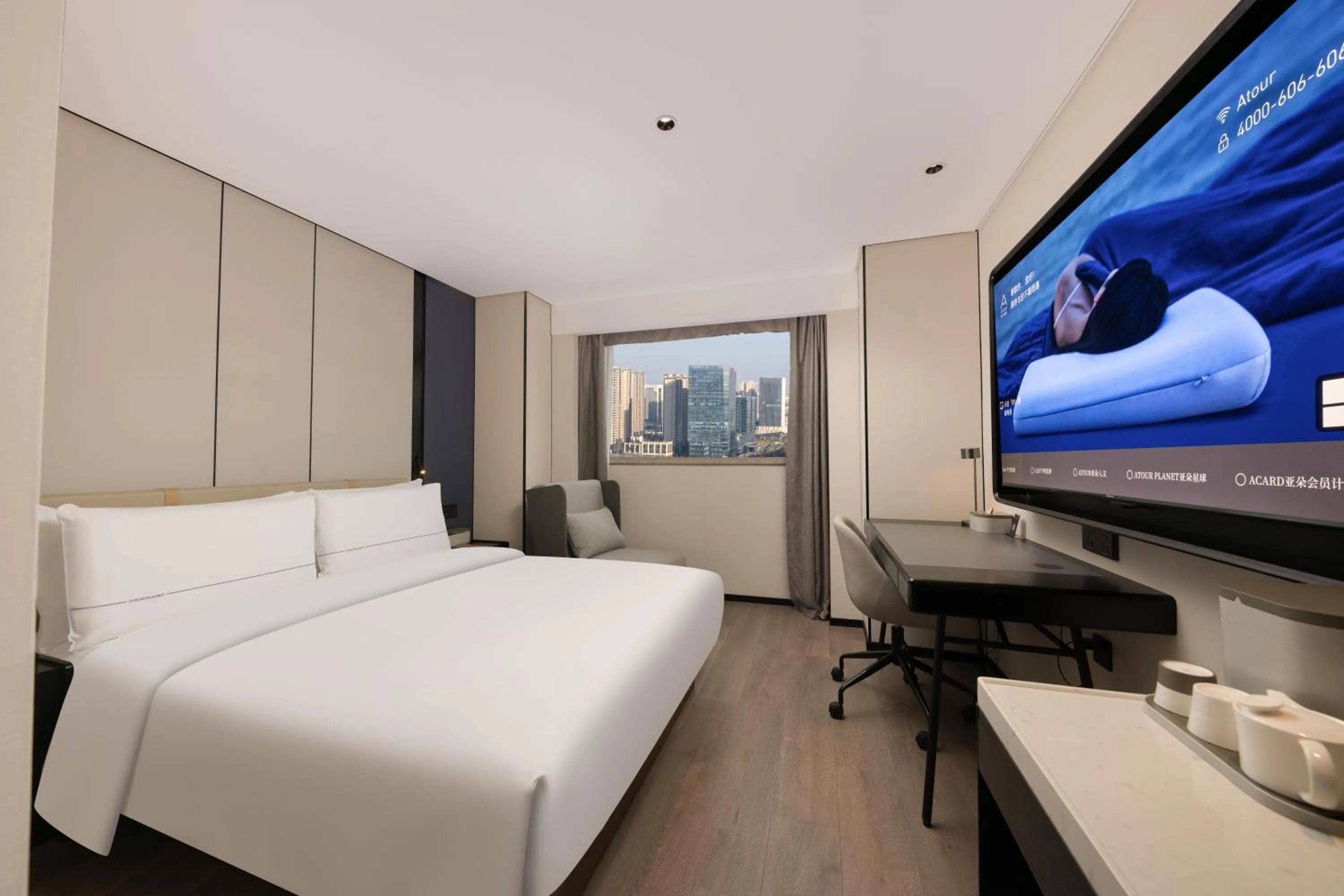 Property building, Bed in Atour Hotel People's Square Metro Station Shanghai